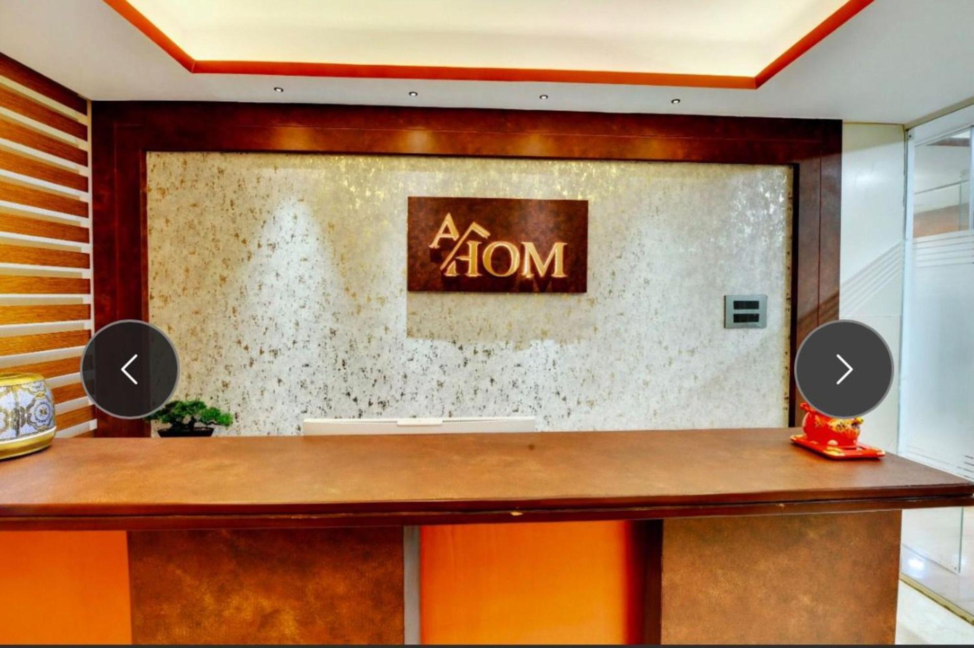 Ahom Comfort, Hotel