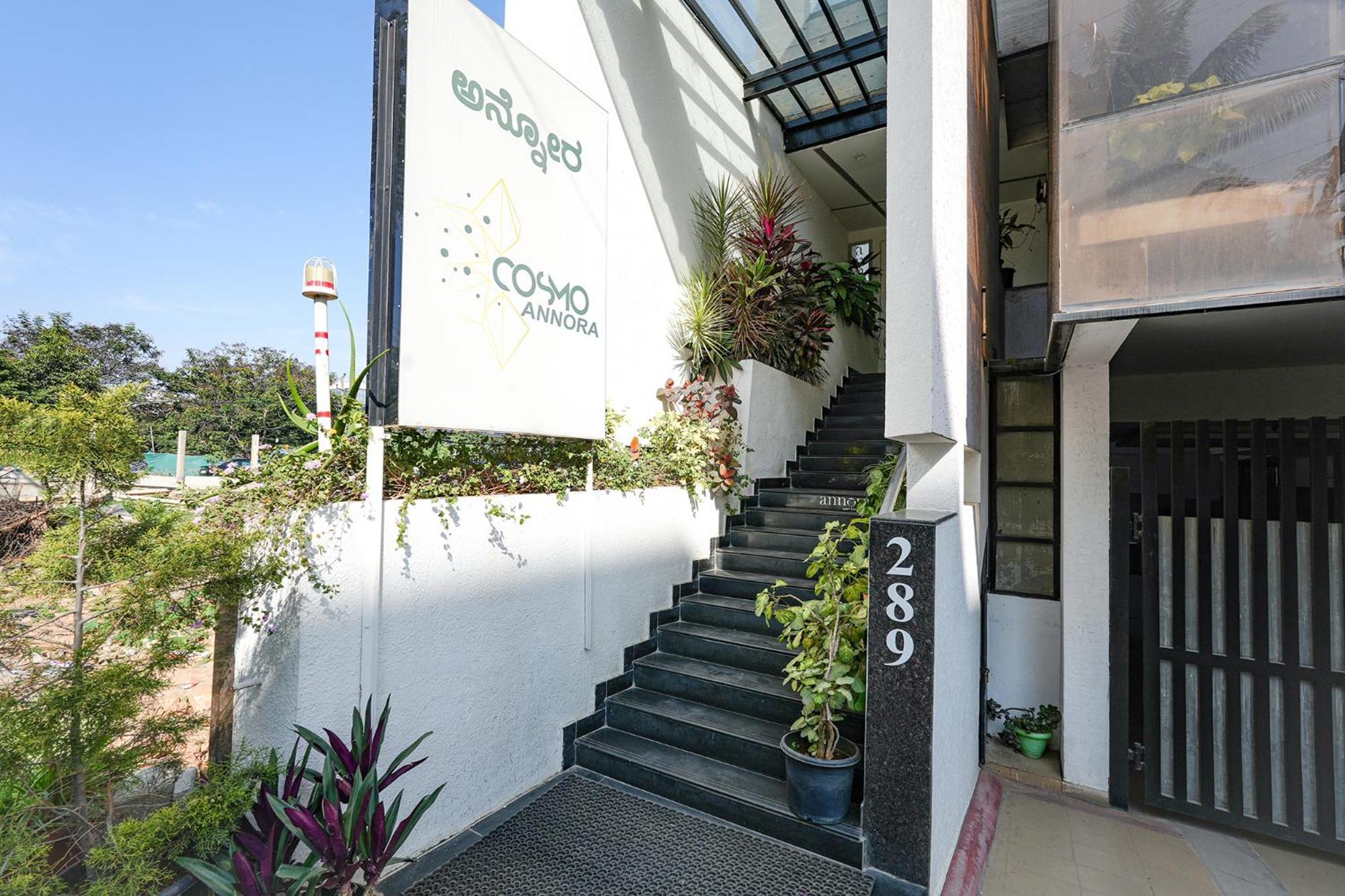 Hotel Cosmo Annora 3*