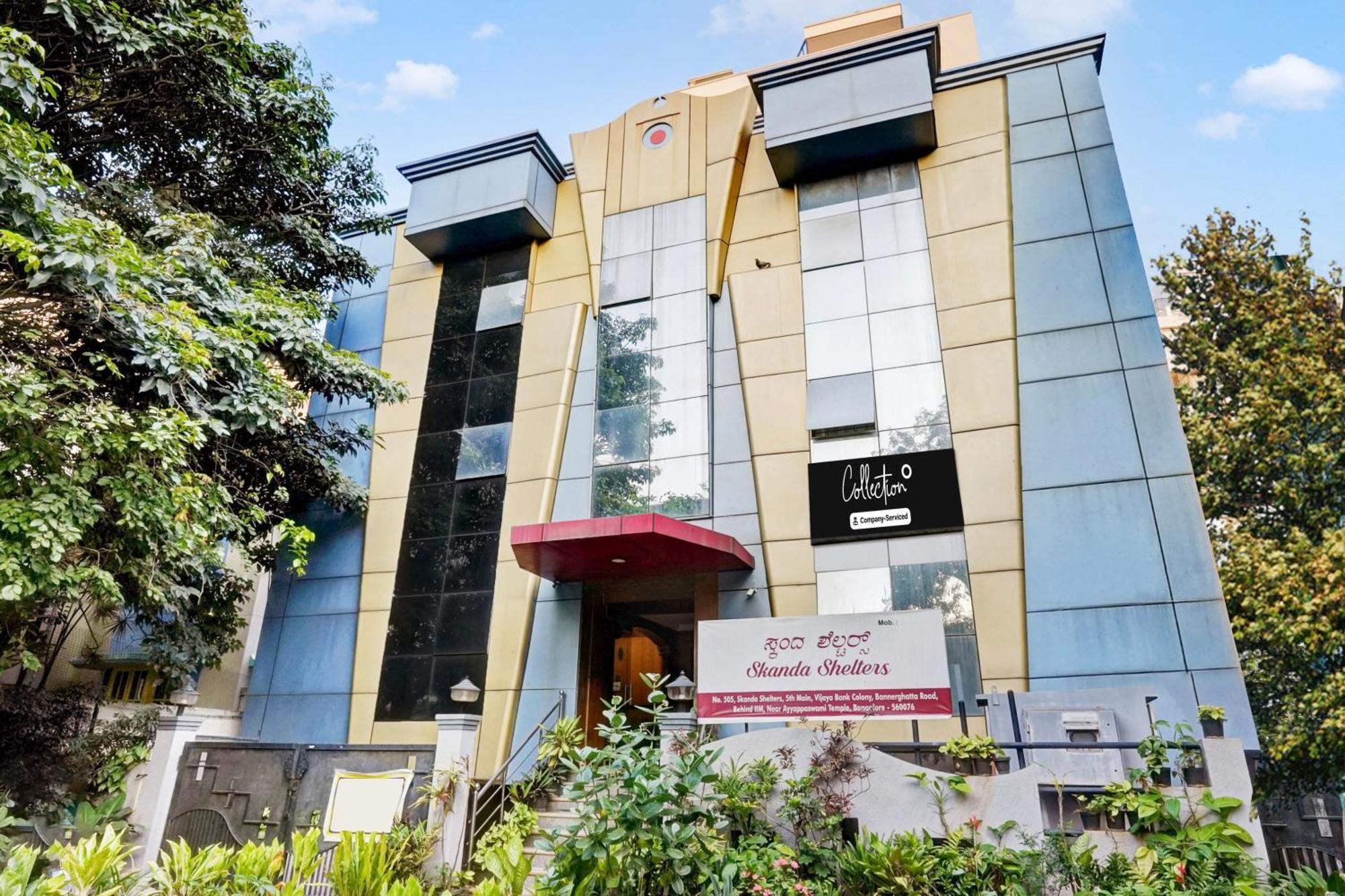 Hotel Super Collection O Bannerghatta Road Near Iim Bangalore