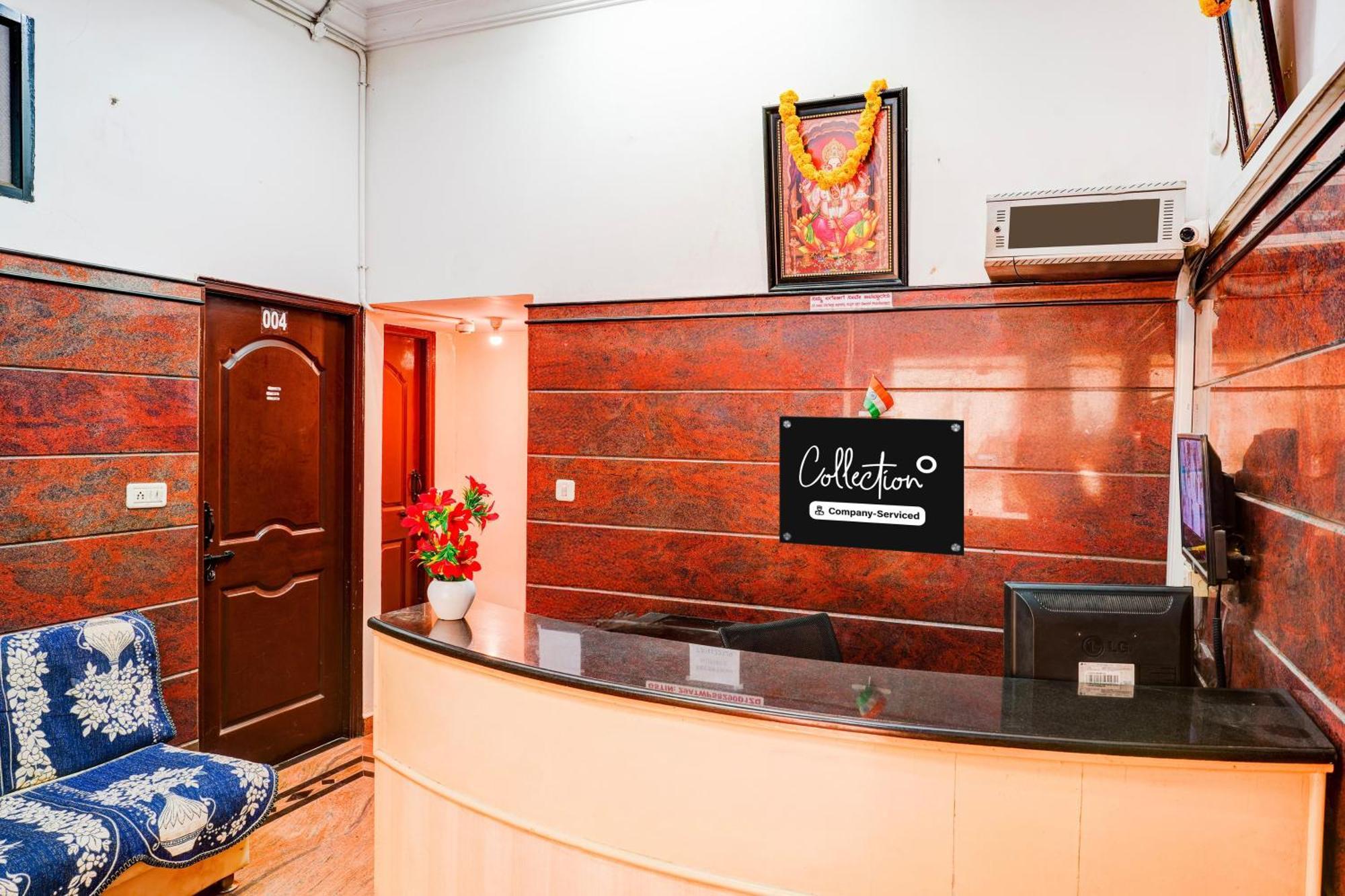 Super Collection O Yeshwantpur Formerly Sunder Nivas 2* Bangalore