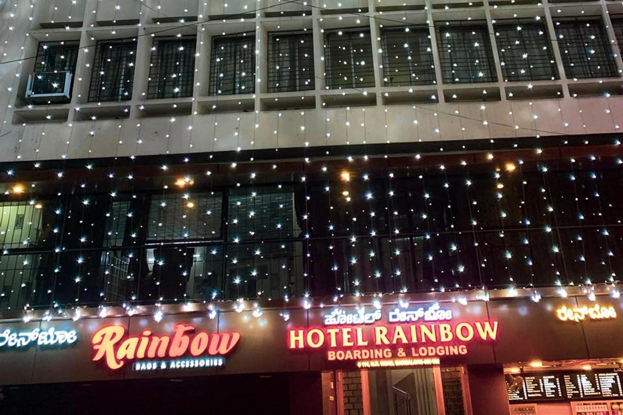 Rainbow Near Victoria Hospital Market Hotel