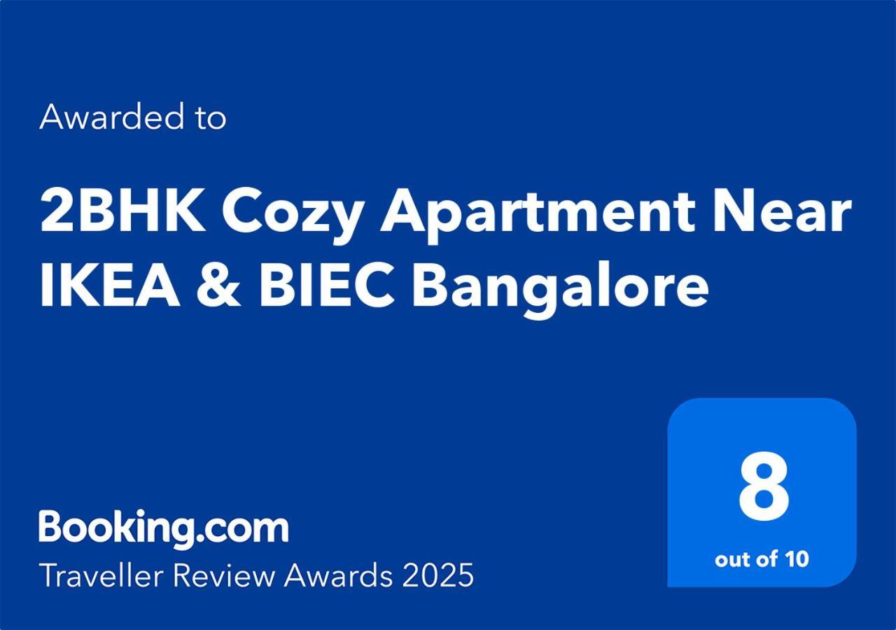 2bhk Cozy Near Ikea & Biec Apartment *