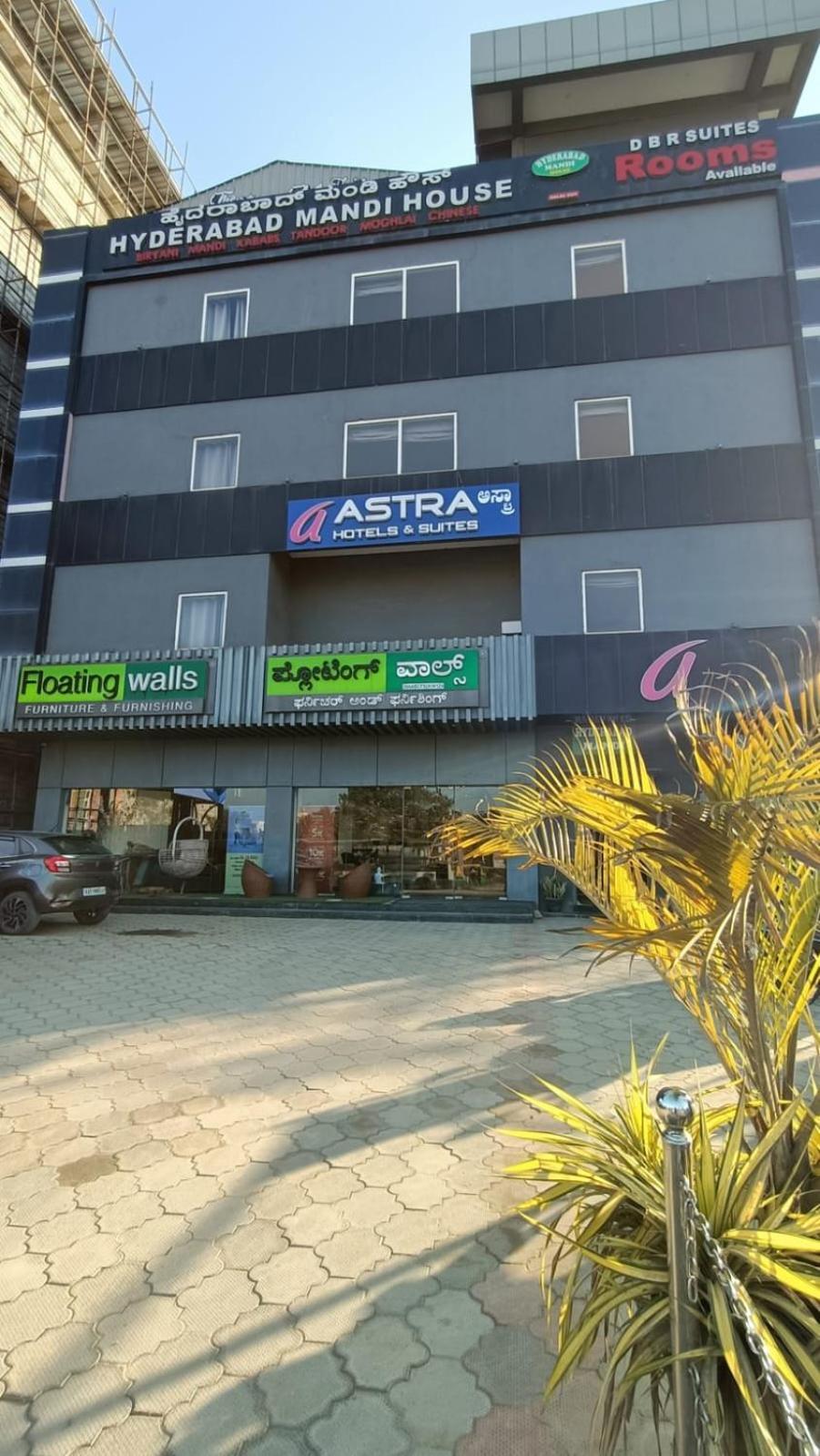 Astra And Sarjapura Road Near To Wipro Hotel