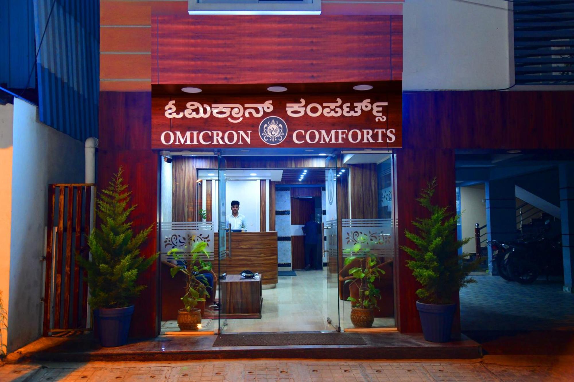 Omicron Comforts 1bhk 2bhk Service