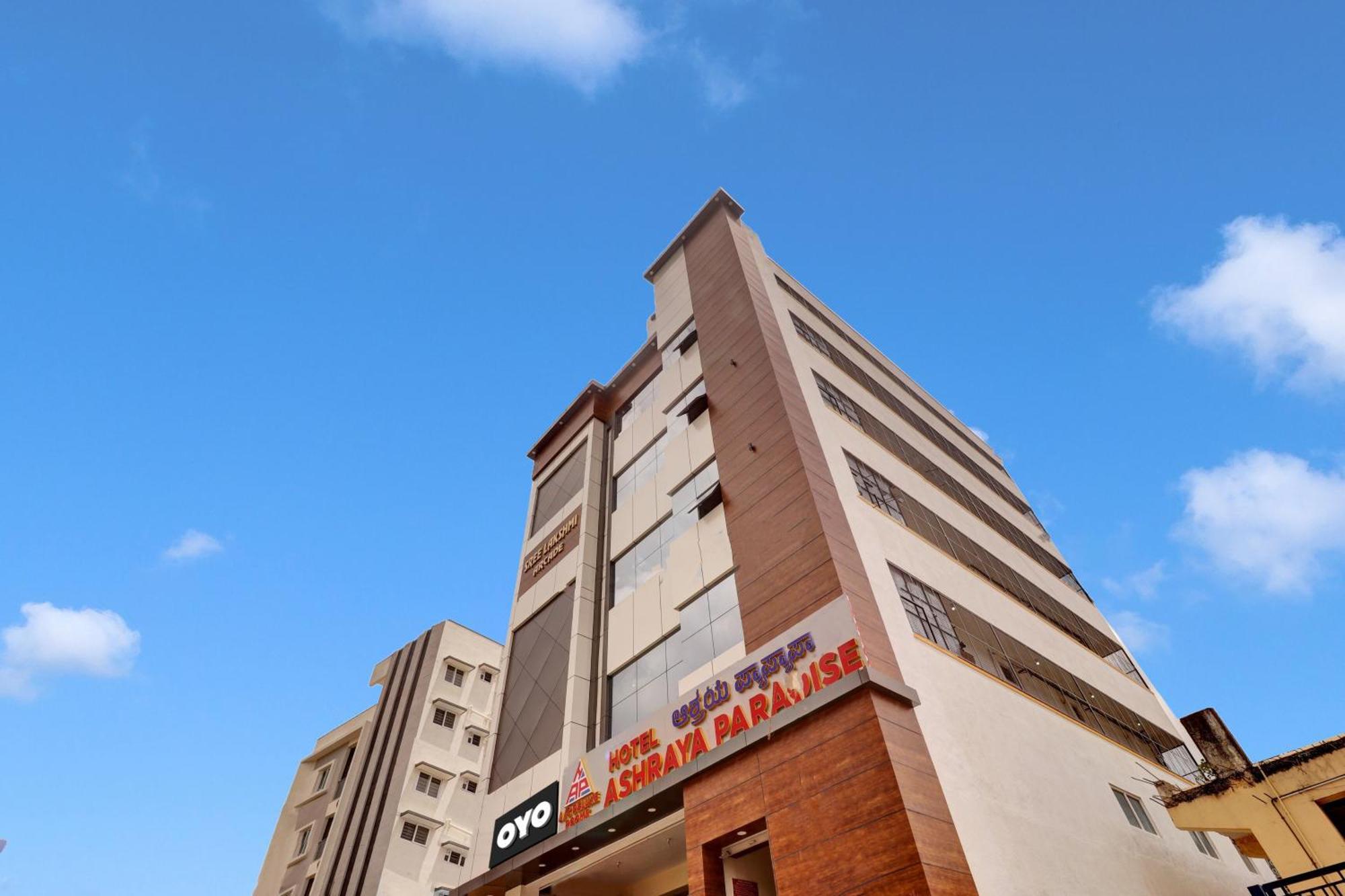 Collection O Ashraya Paradise Hotel 4*