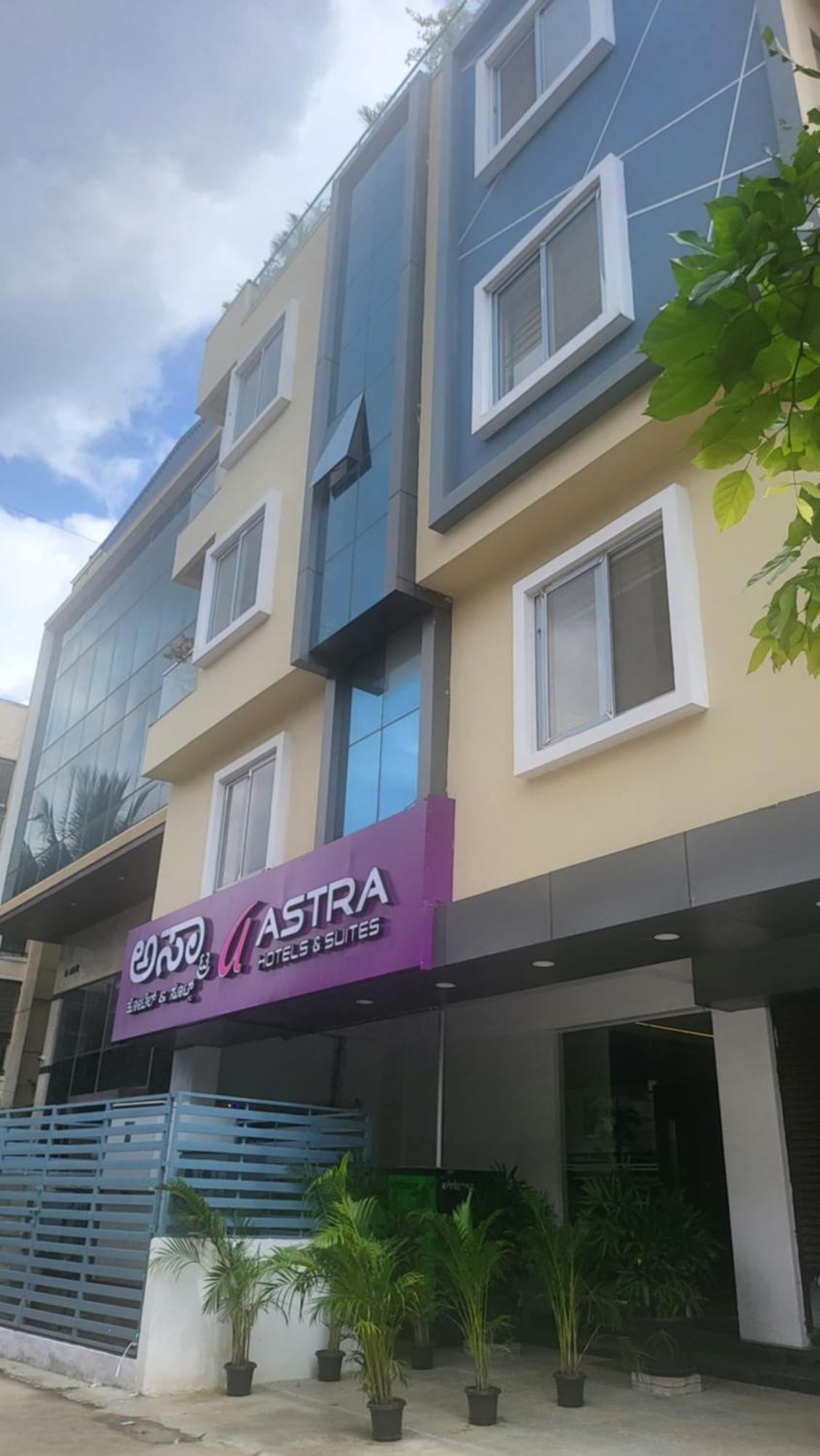 Astra And - Sector 7 Hsr Layout Hotel 3*