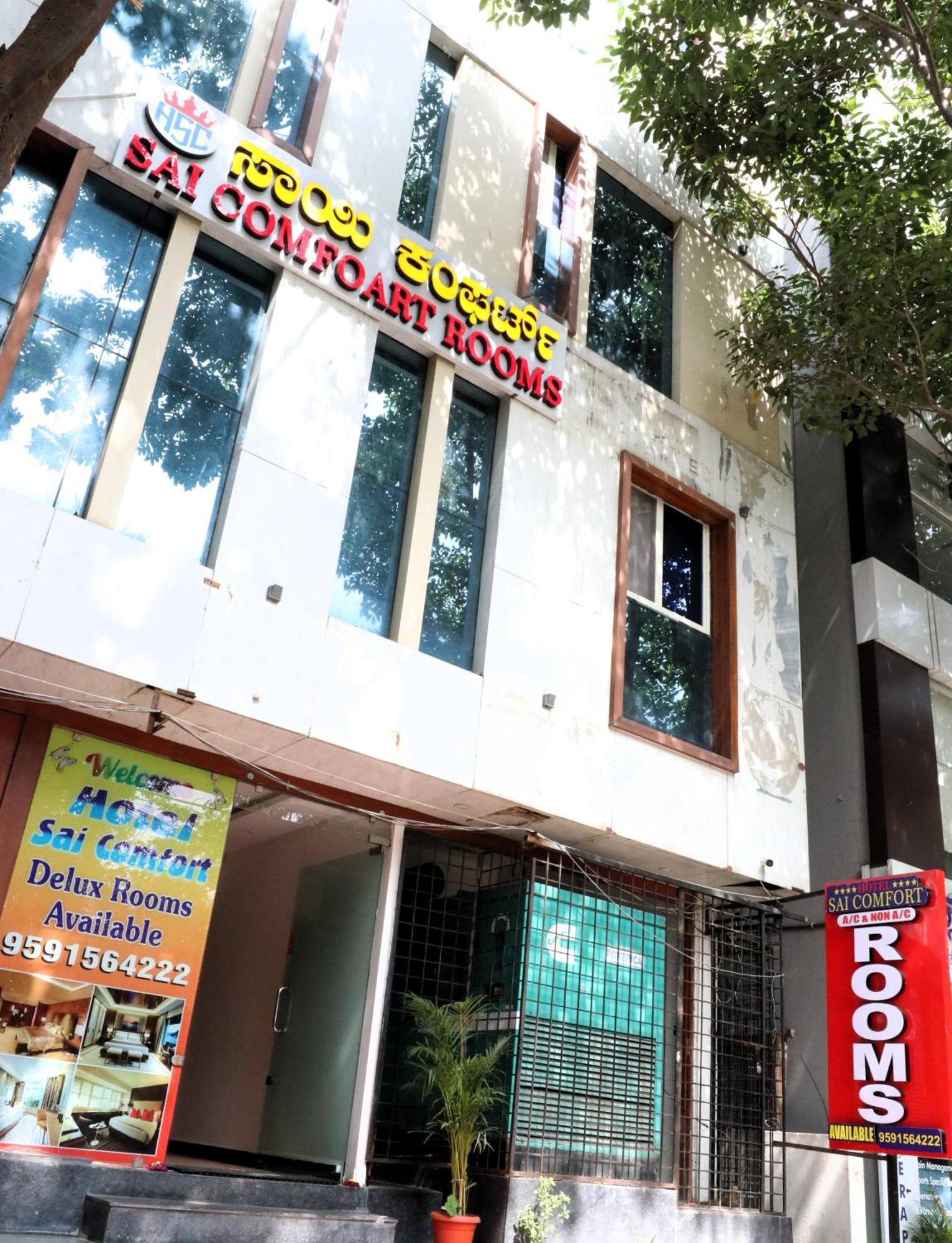 Sai Comforts Hotel Bangalore