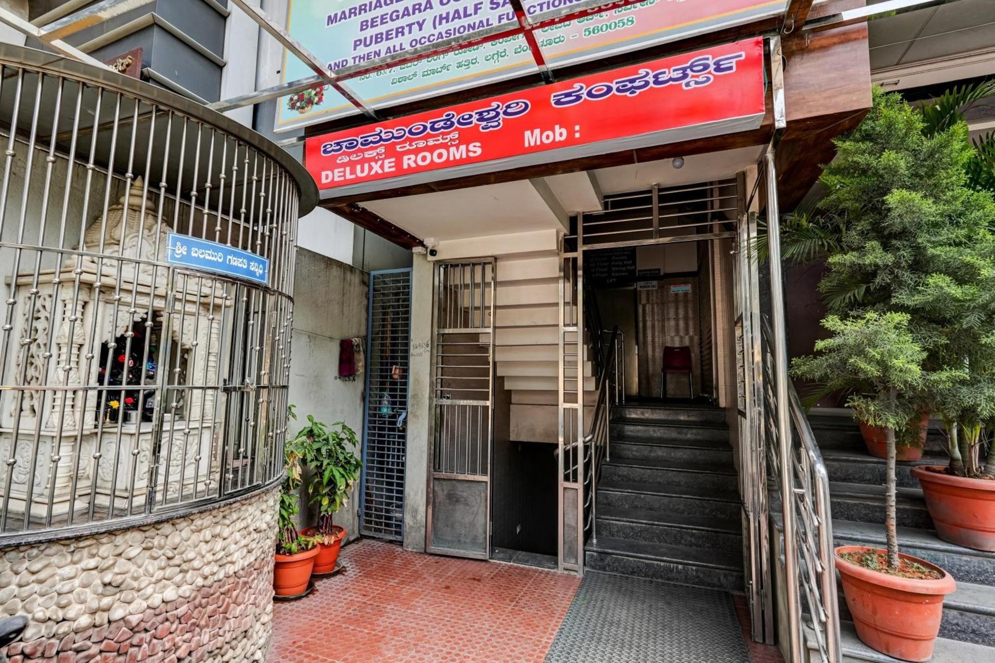 O Chamundeshwari Comfort *