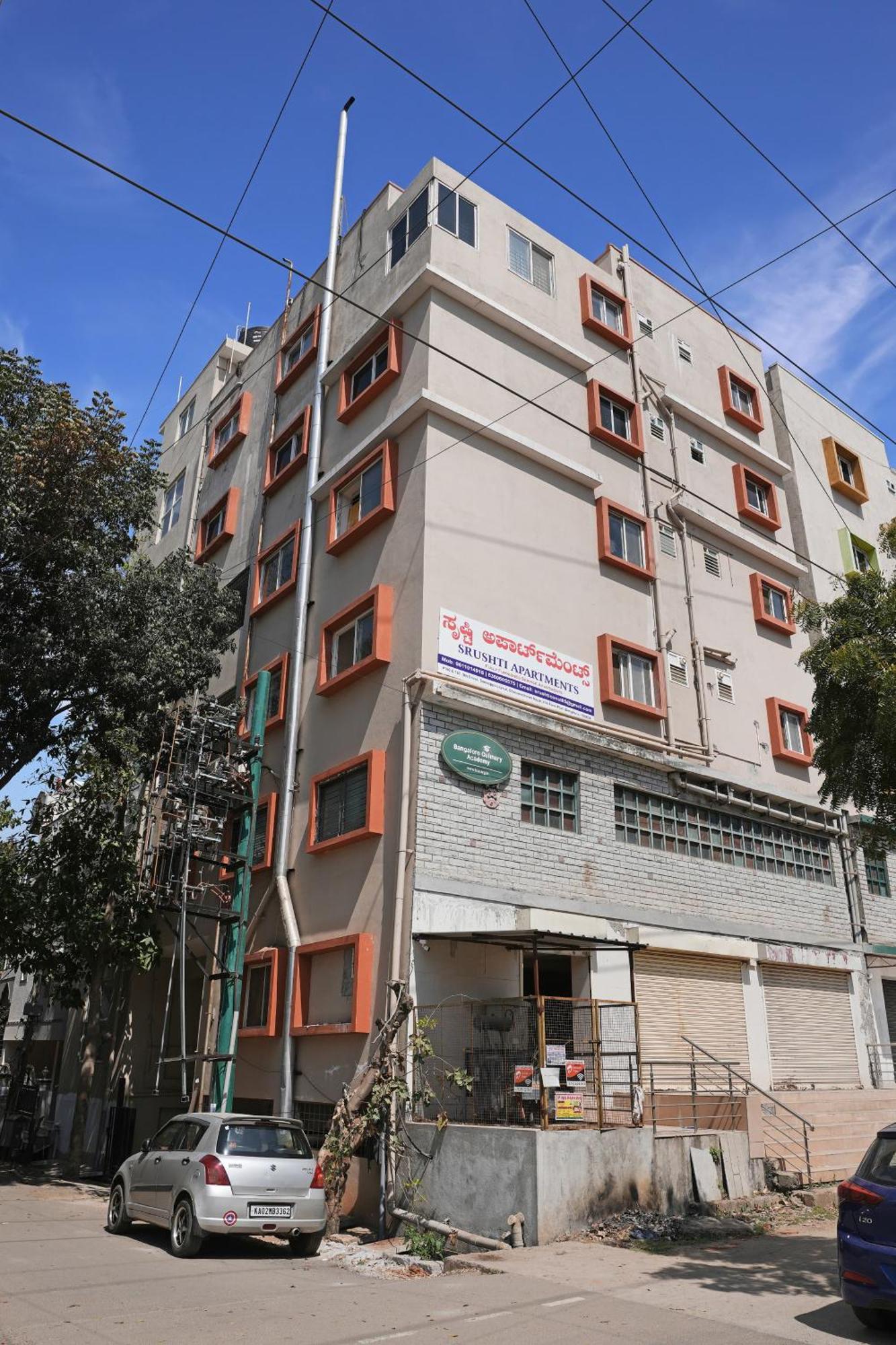 Srushti Service Bangalore