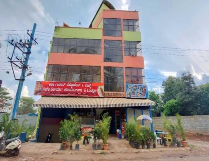 O Aafa Garden Restaurant And Bangalore