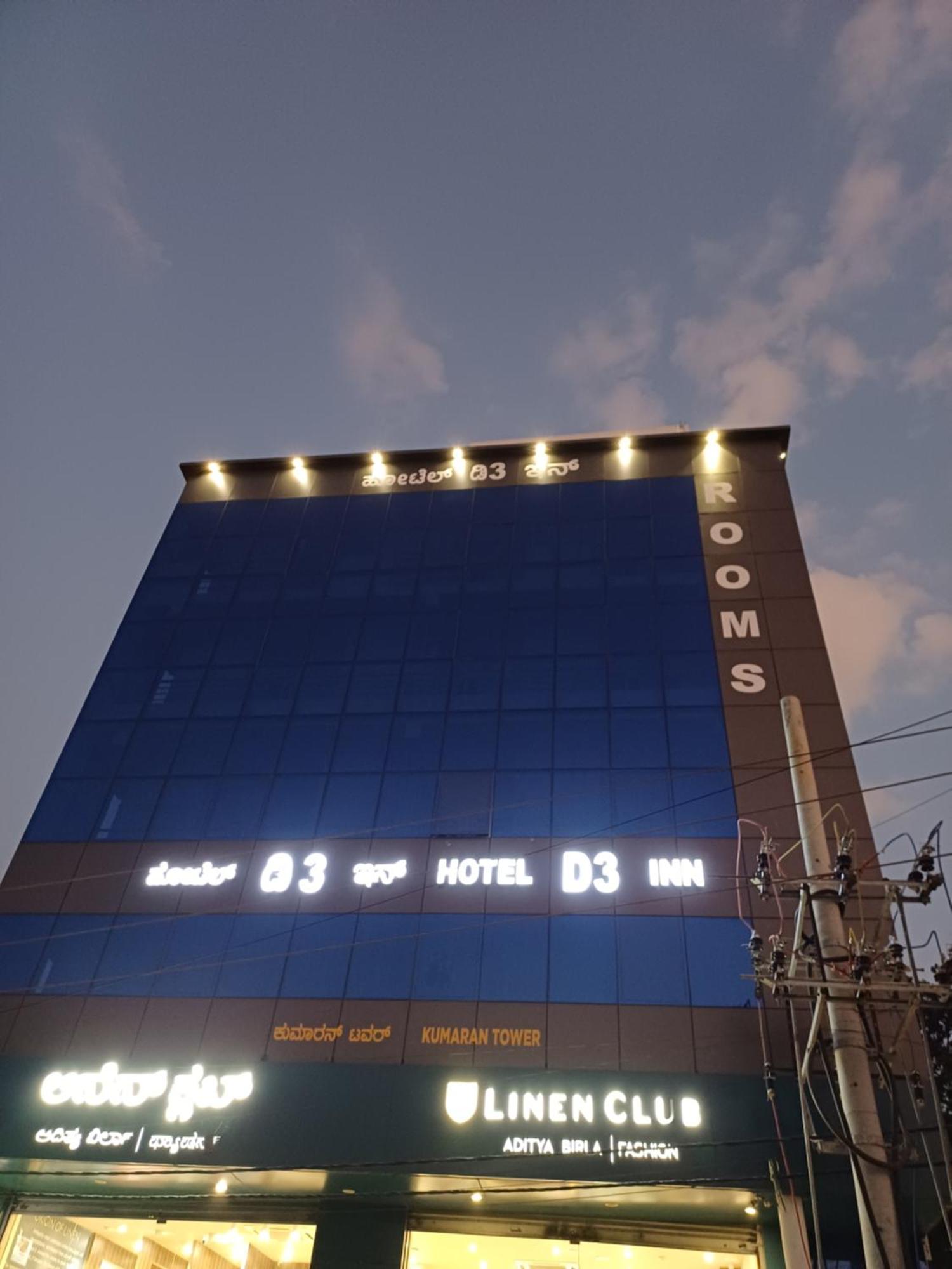 Hotel D3 Bangalore