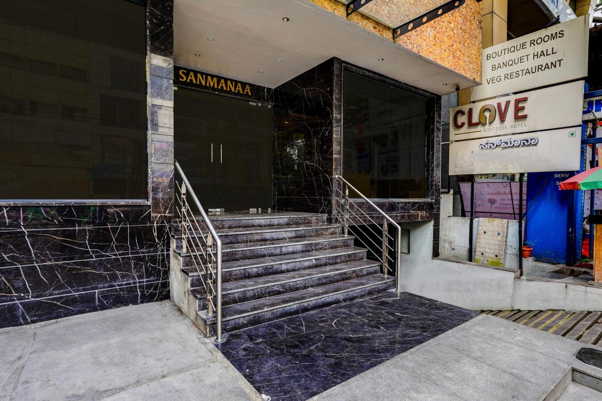 Townhouse Oak Clove Boutique Rajaji Nagar Near Lulu Mall