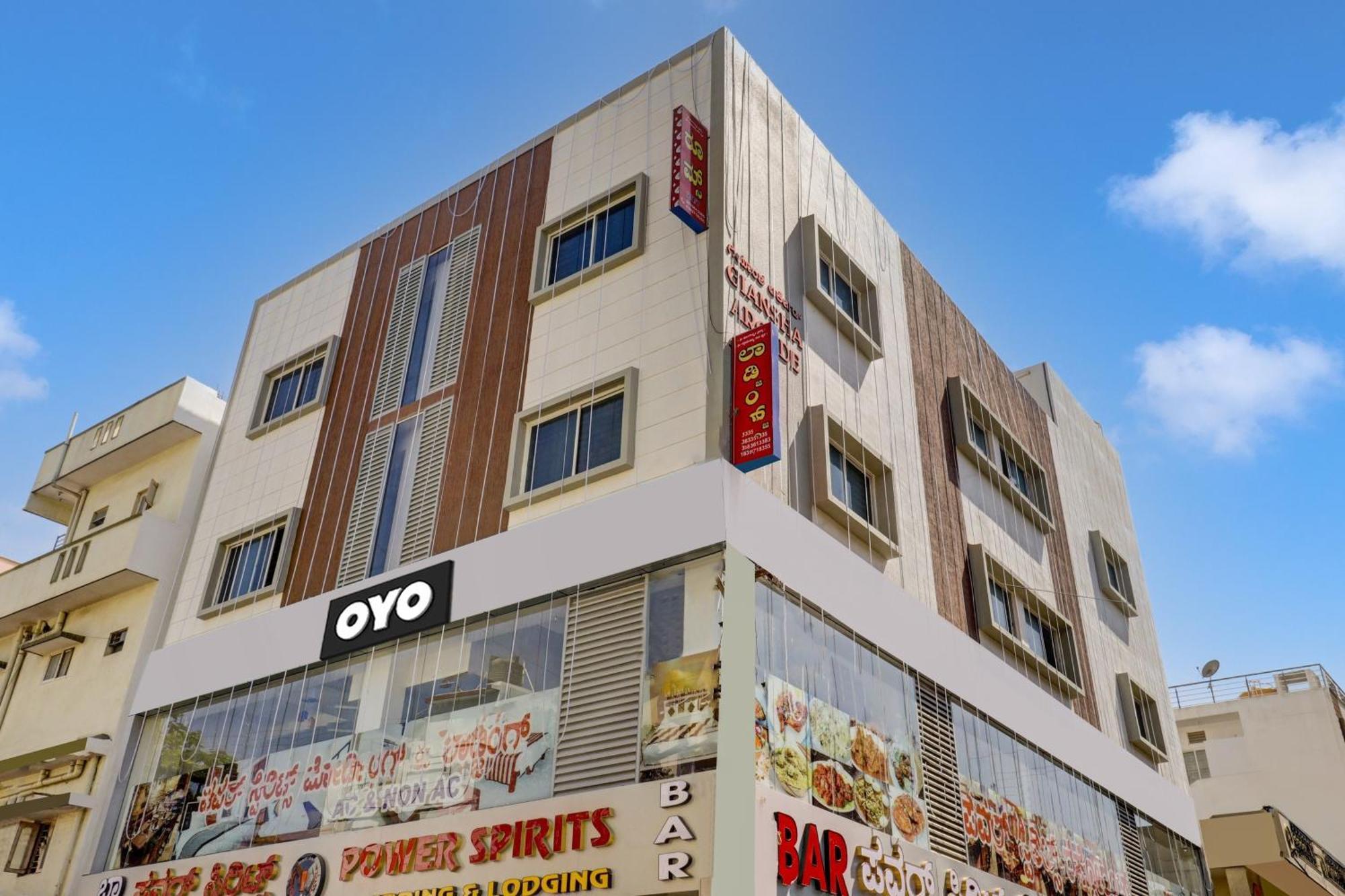 Hotel O Power Spirits Boarding And