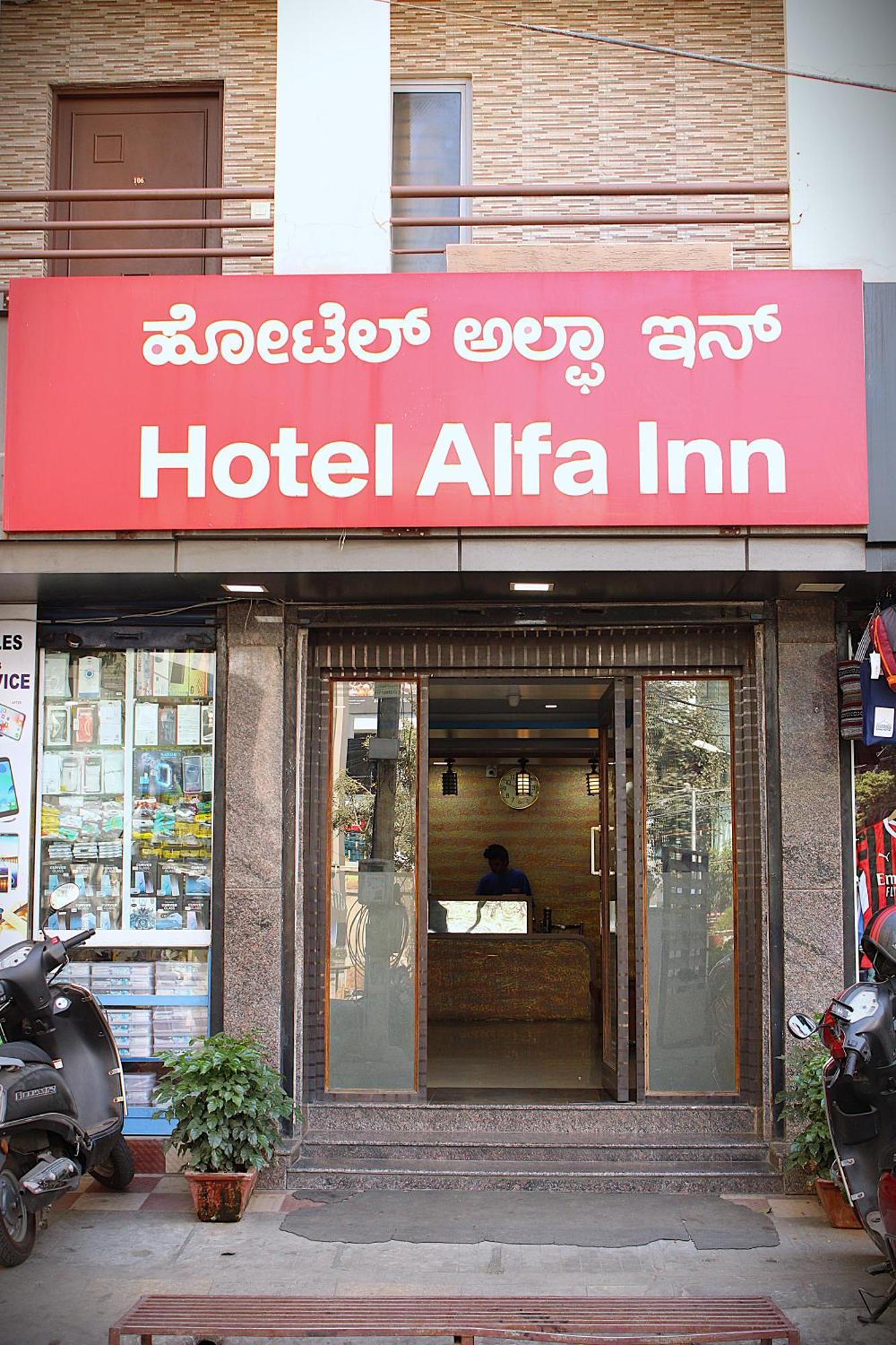 Alfa 2* Bangalore