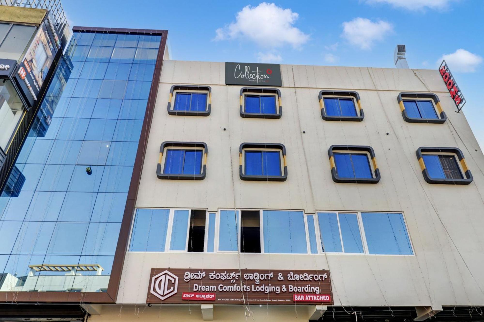Dream Comforts & Boarding Hotel