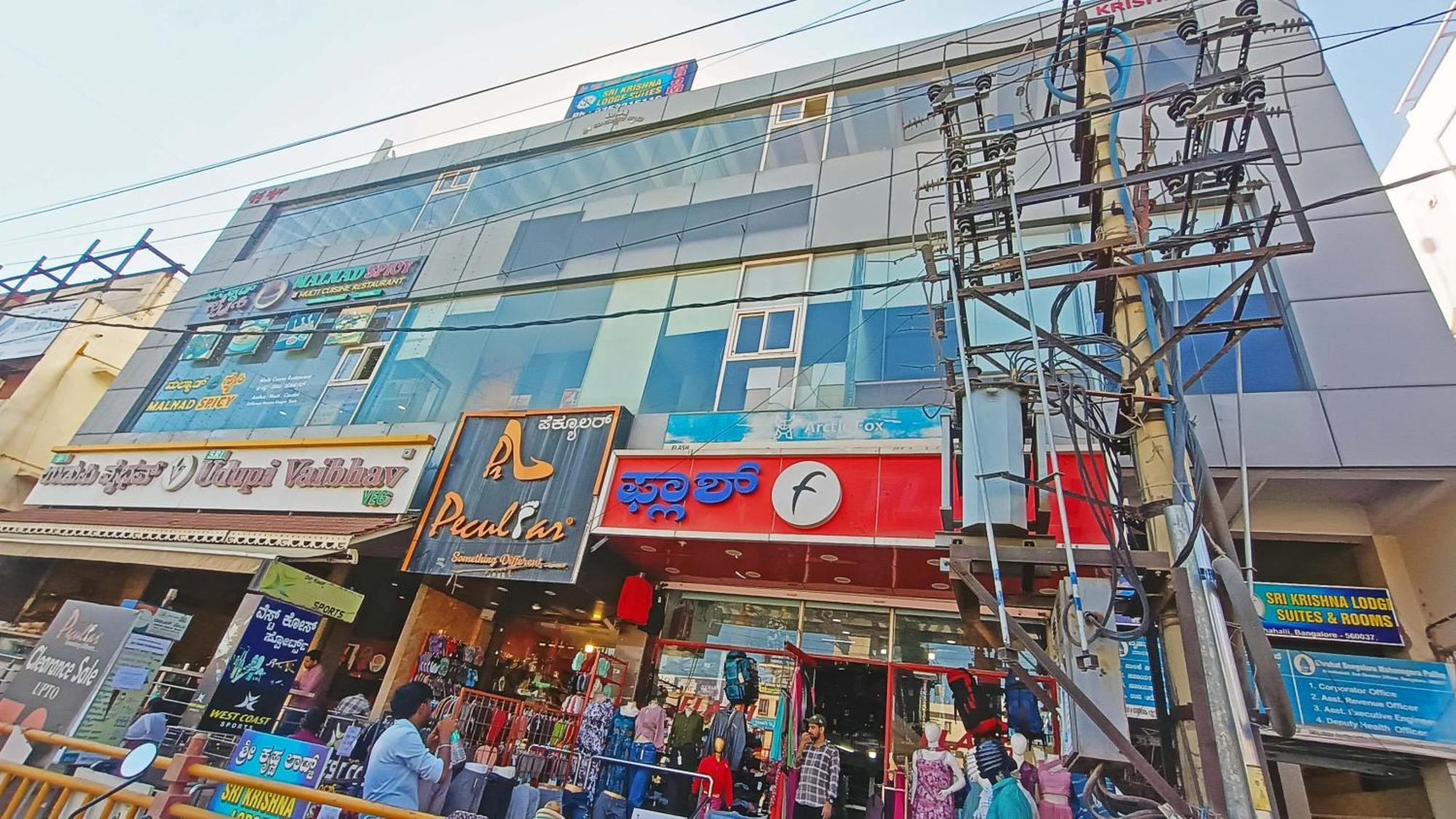 Hotel Sri Krishna Marathalli 2*