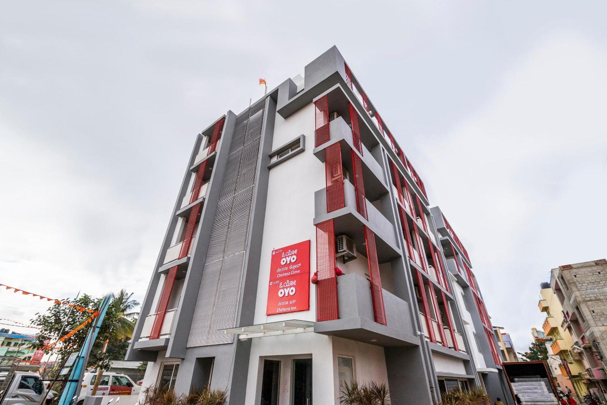 Hotel Townhouse Hebbal 4*