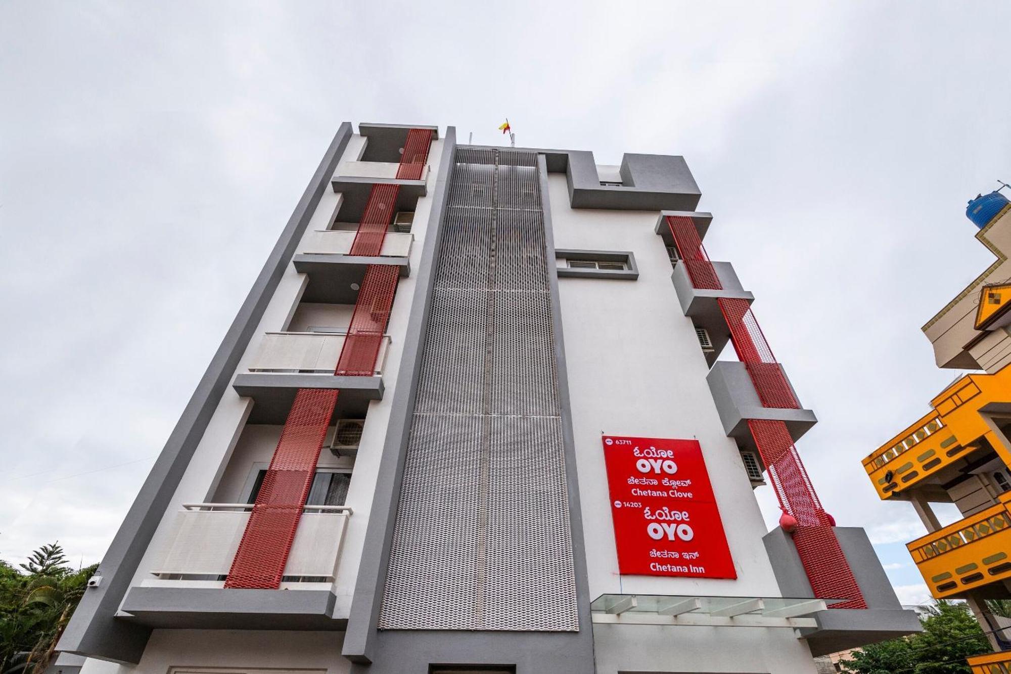 Townhouse Hebbal 4* Bangalore