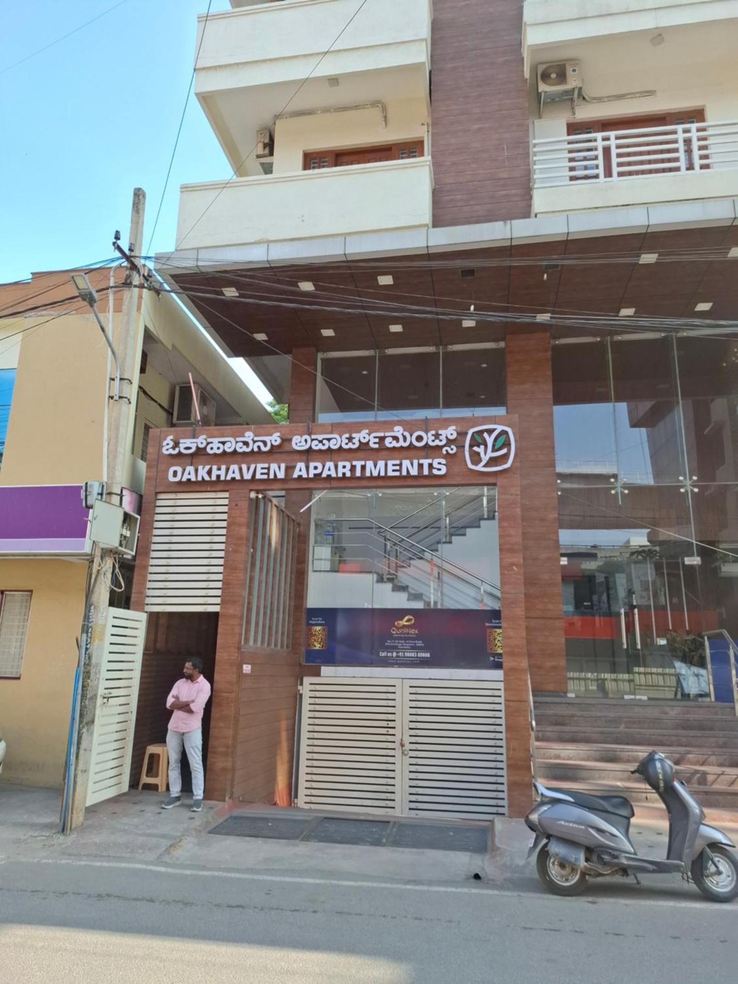 Oakhaven Near Mico Layout Apartment
