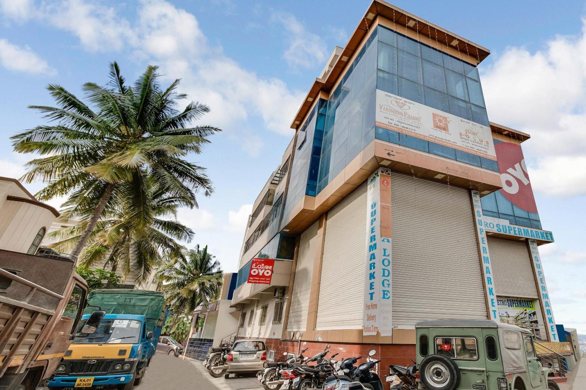 Super O Aaira Hotel