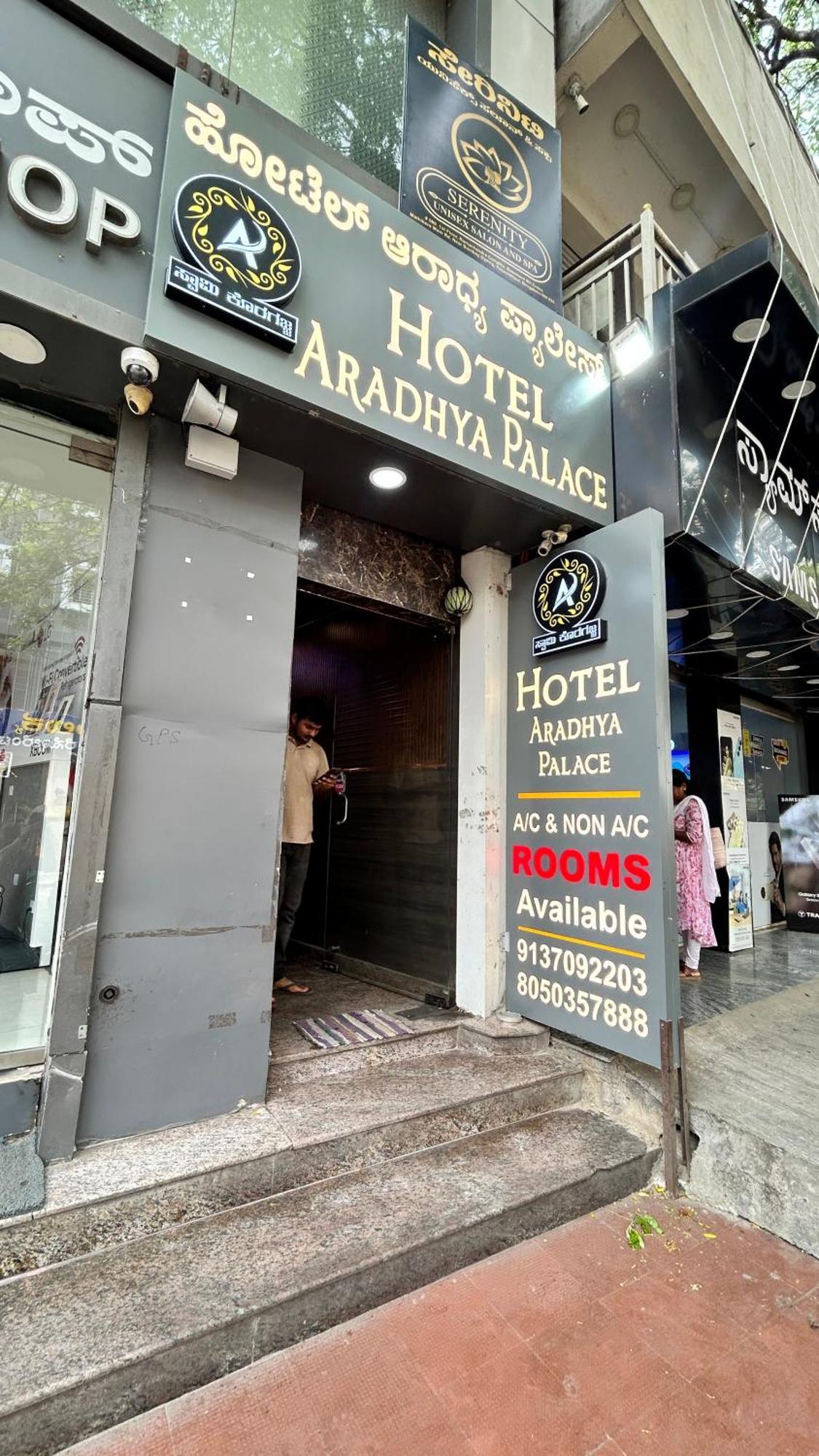 Aradhya Palace Yeshwantpur