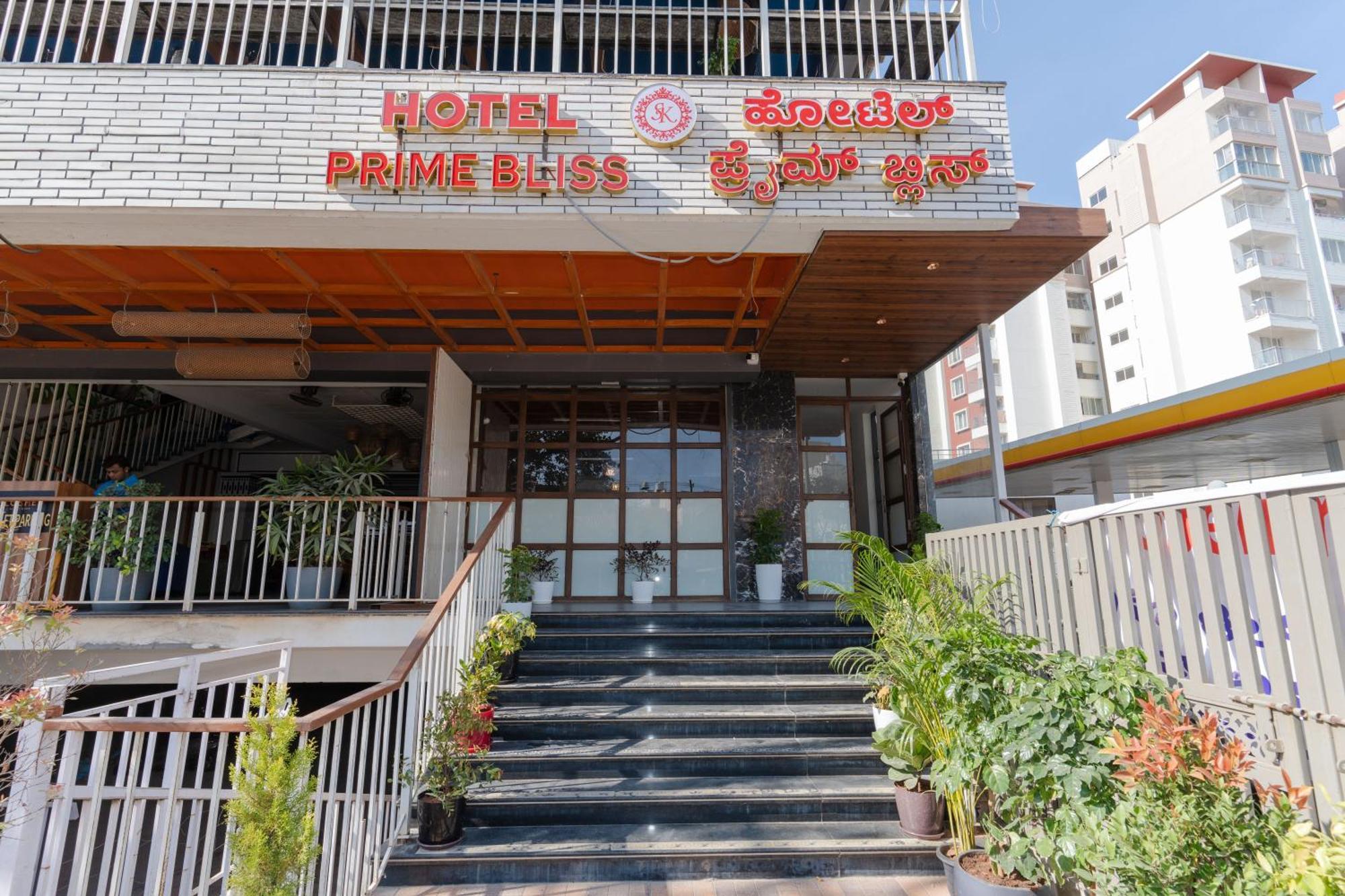 Prime Bliss Rr Nagar 3* Bangalore