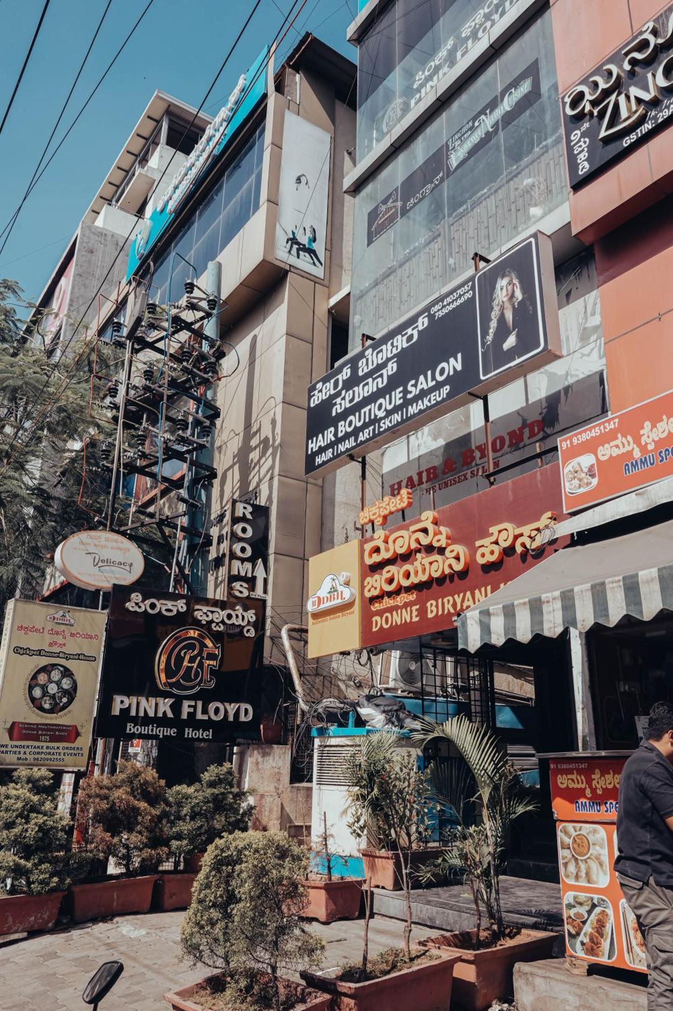 Pink Floyd Boutique Bangalore