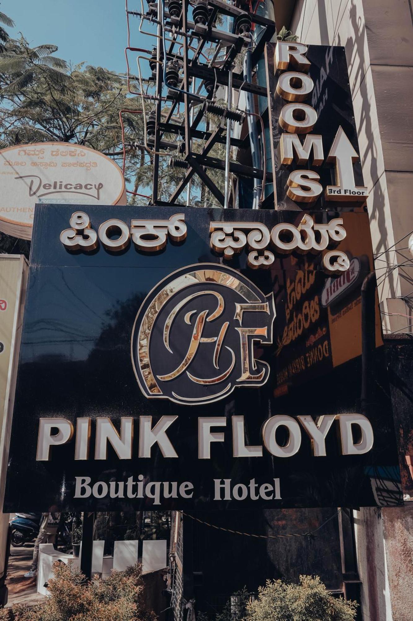 Pink Floyd Boutique Hotel Bangalore