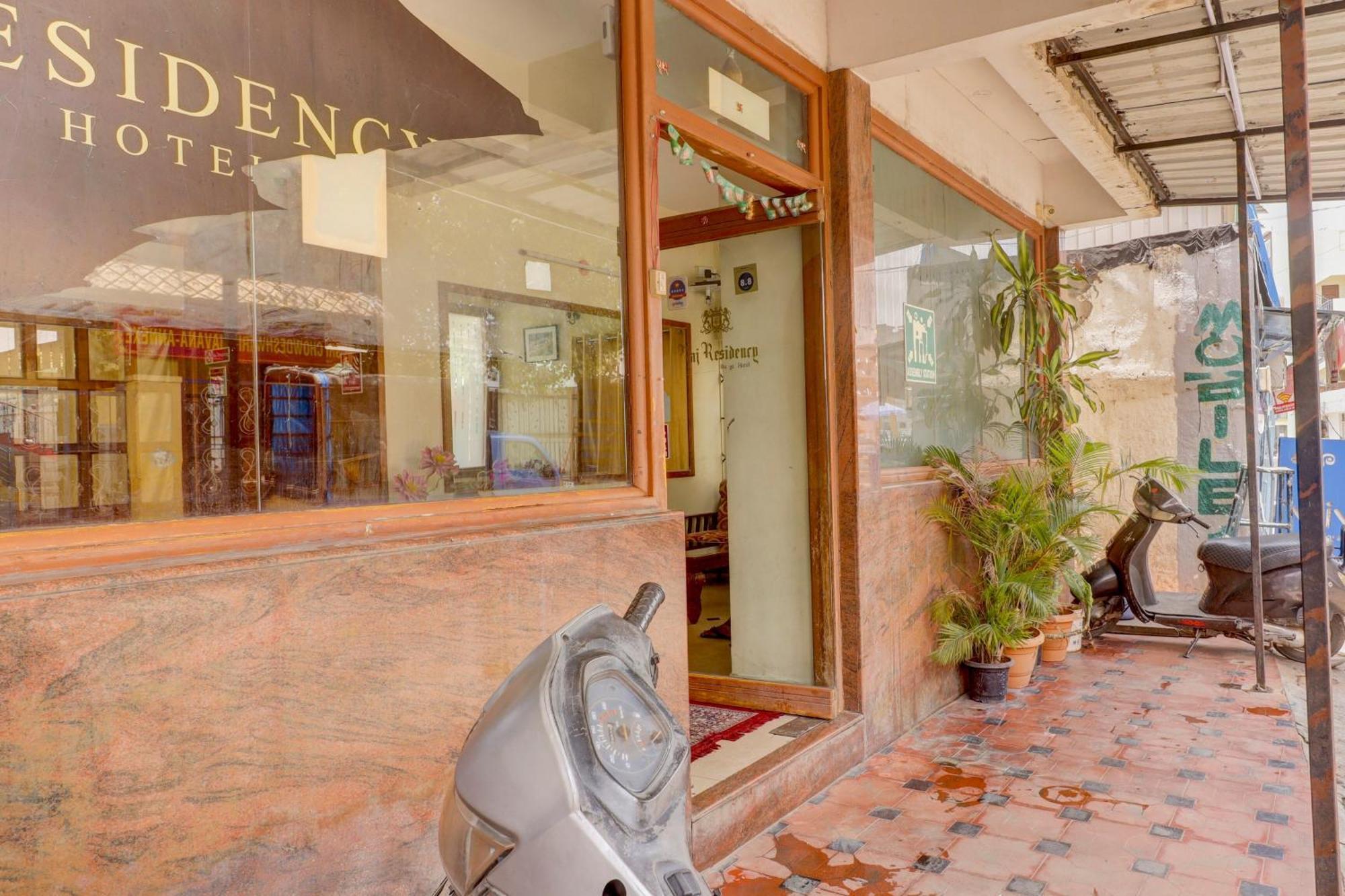 O Raj Residency Hotel 4*