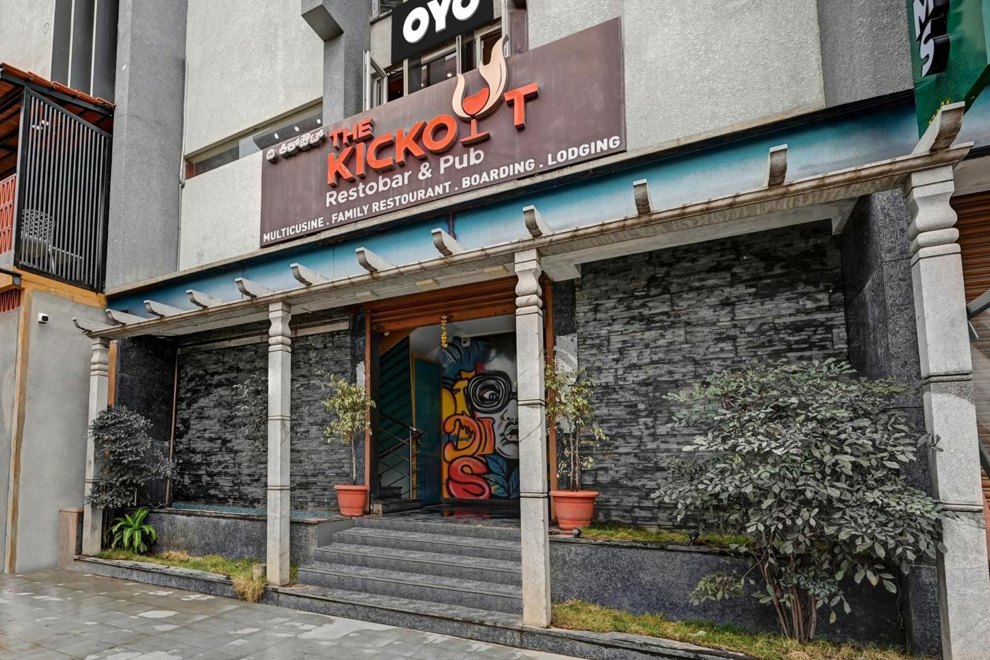 Hotel O Sgr Green Residency 4*
