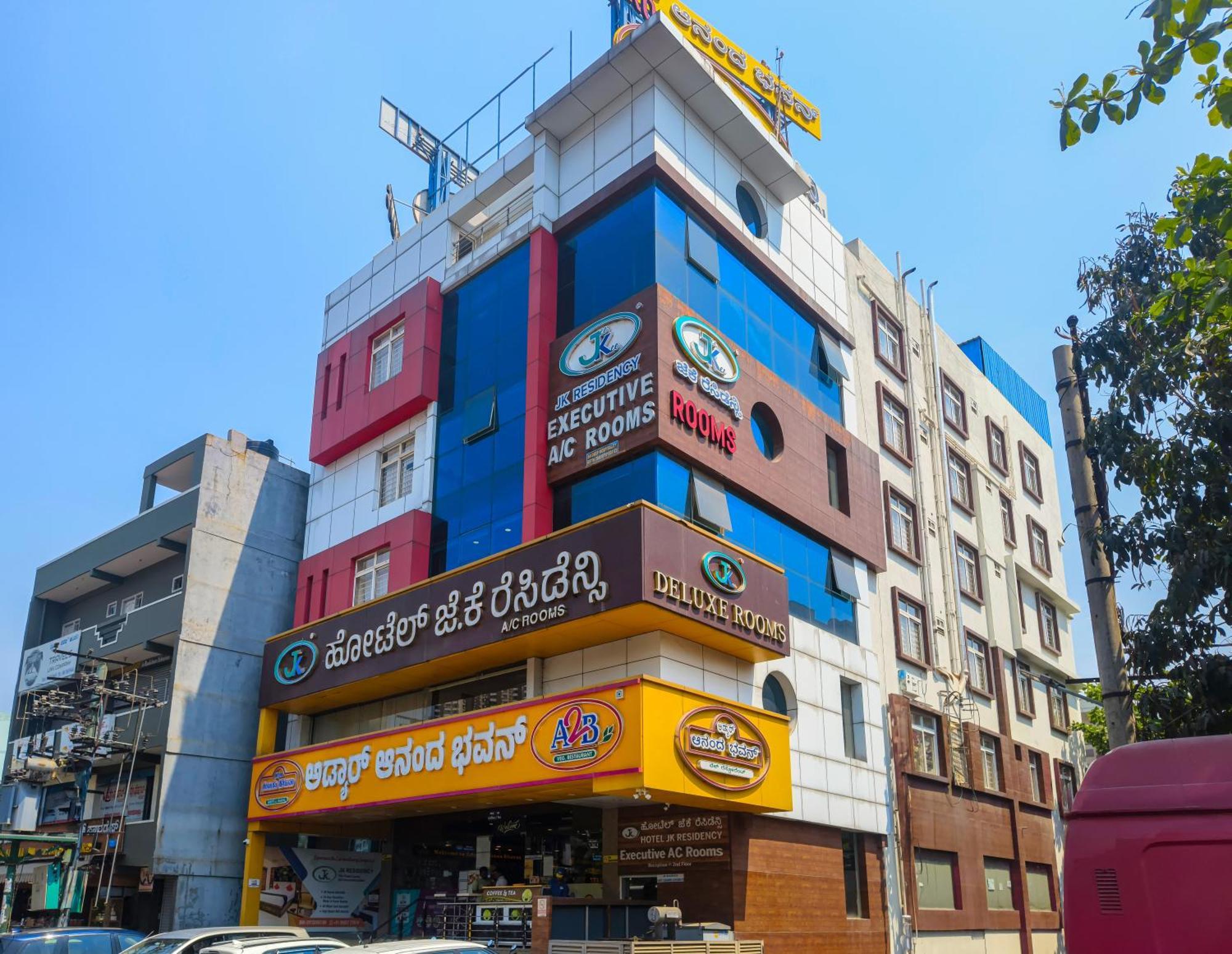 Hotel Open By Olive - Jk Residency Bangalore