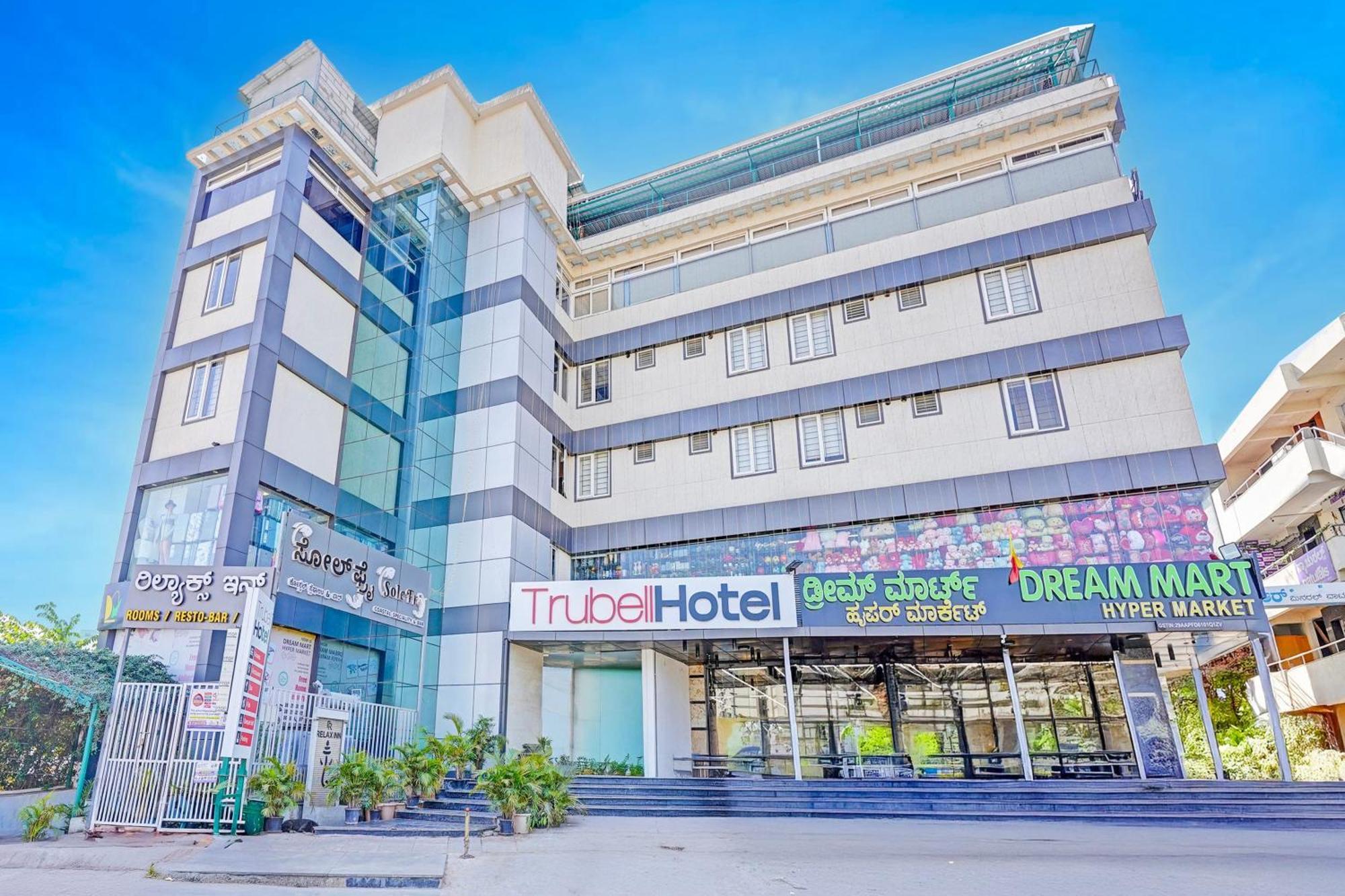 Super Townhouse Oak Electronic Formerly Trubell Hotel Bangalore
