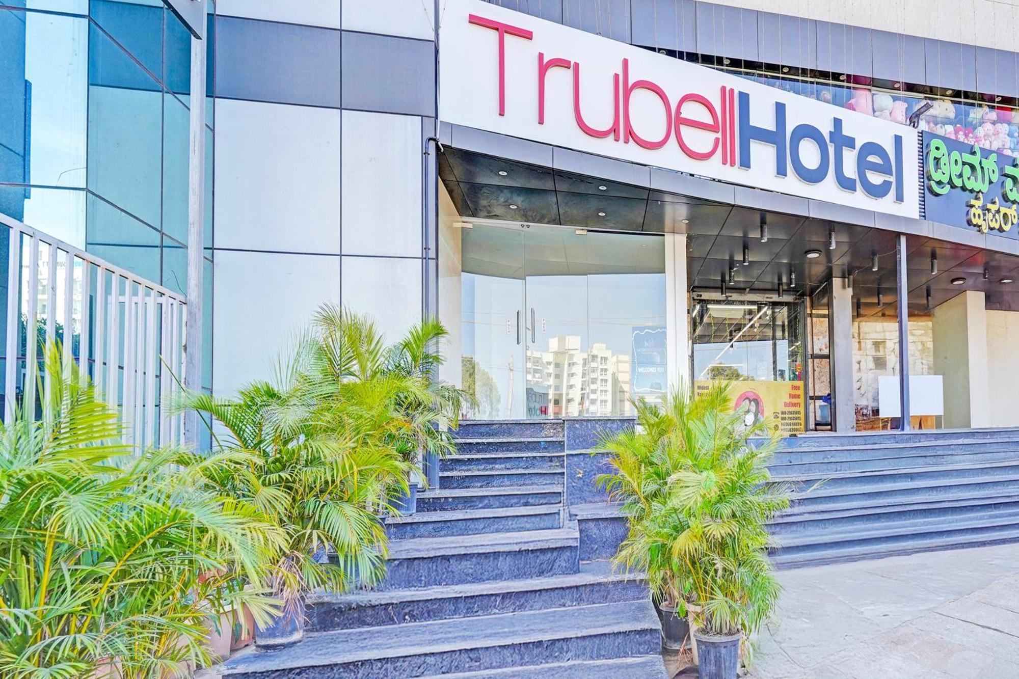 Super Townhouse Oak Electronic Formerly Trubell Hotel 3*