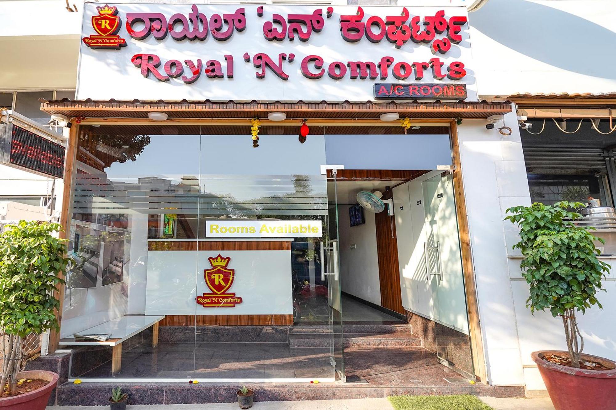 Hotel Fabexpress Royal N Comforts - Nr Shivoham Shiva Temple