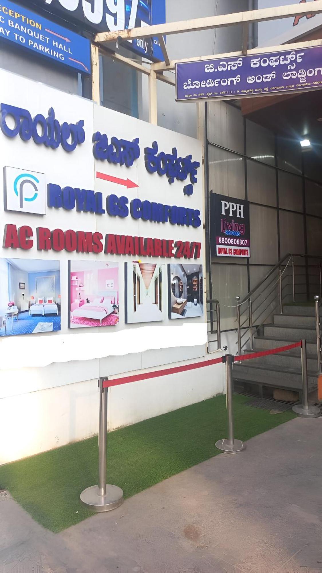 Pph Royal Gs Comforts Opp Mall Of