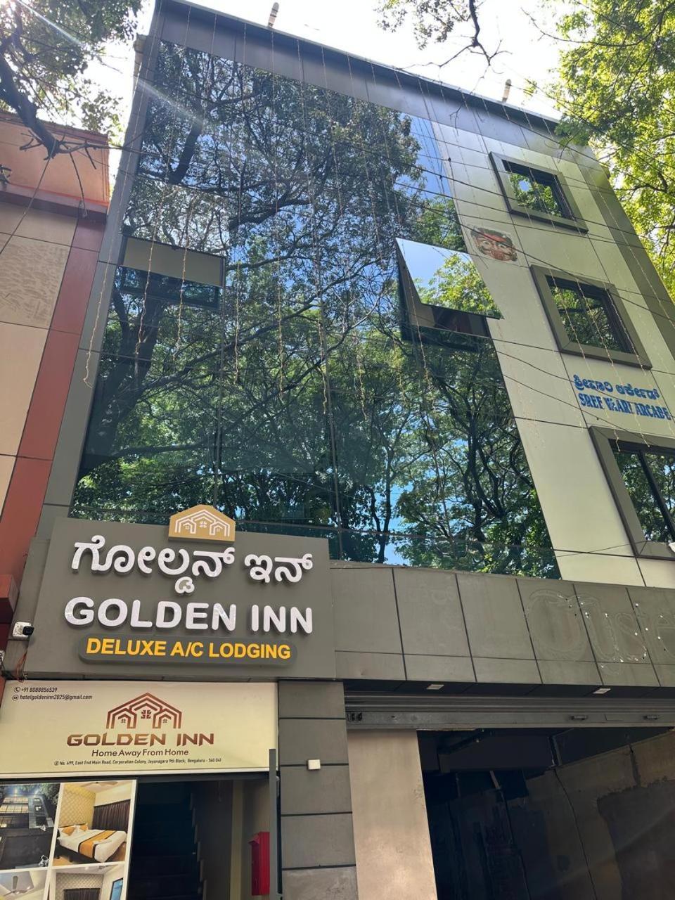 Hotel Golden Bangalore