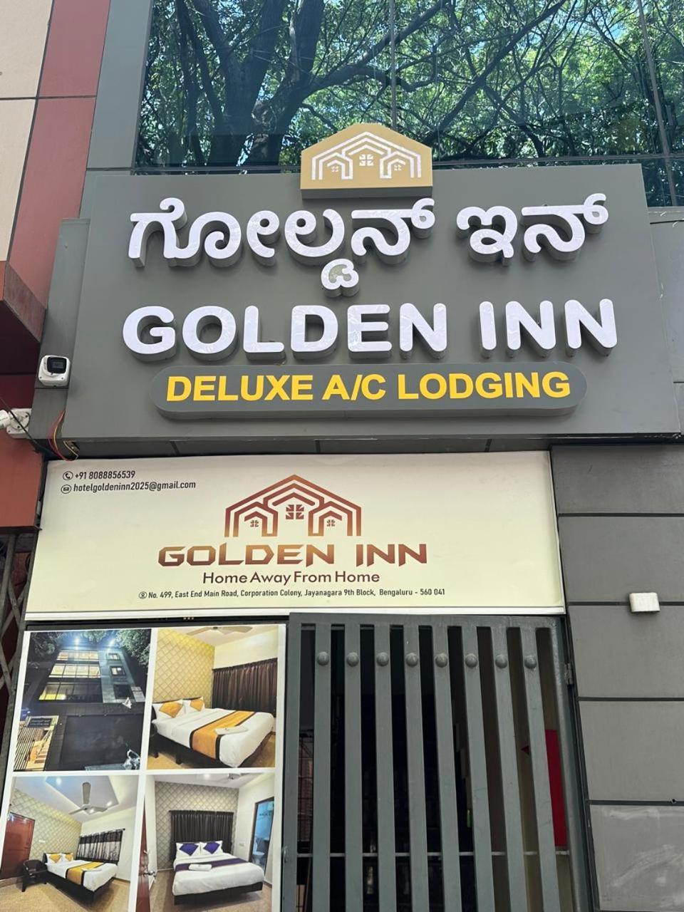 Hotel Golden Bangalore