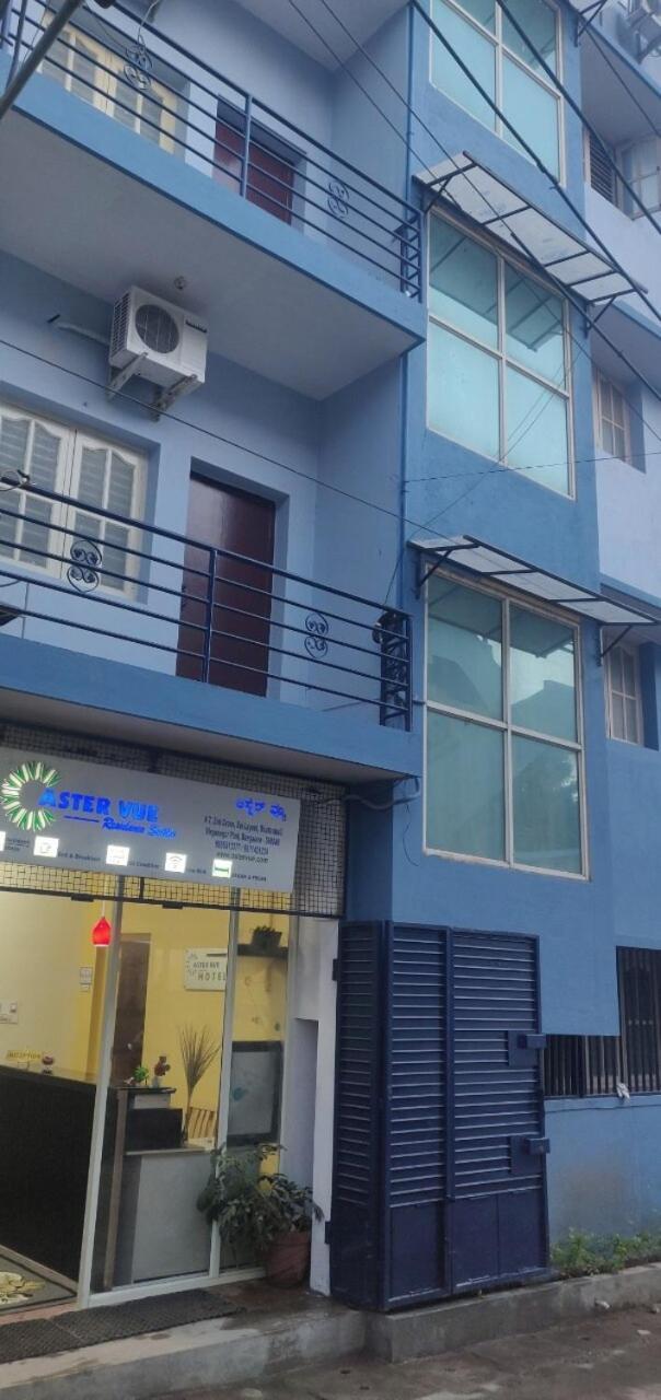 O Aster Vue ,near K R Puram , Bhattarahalli Signal