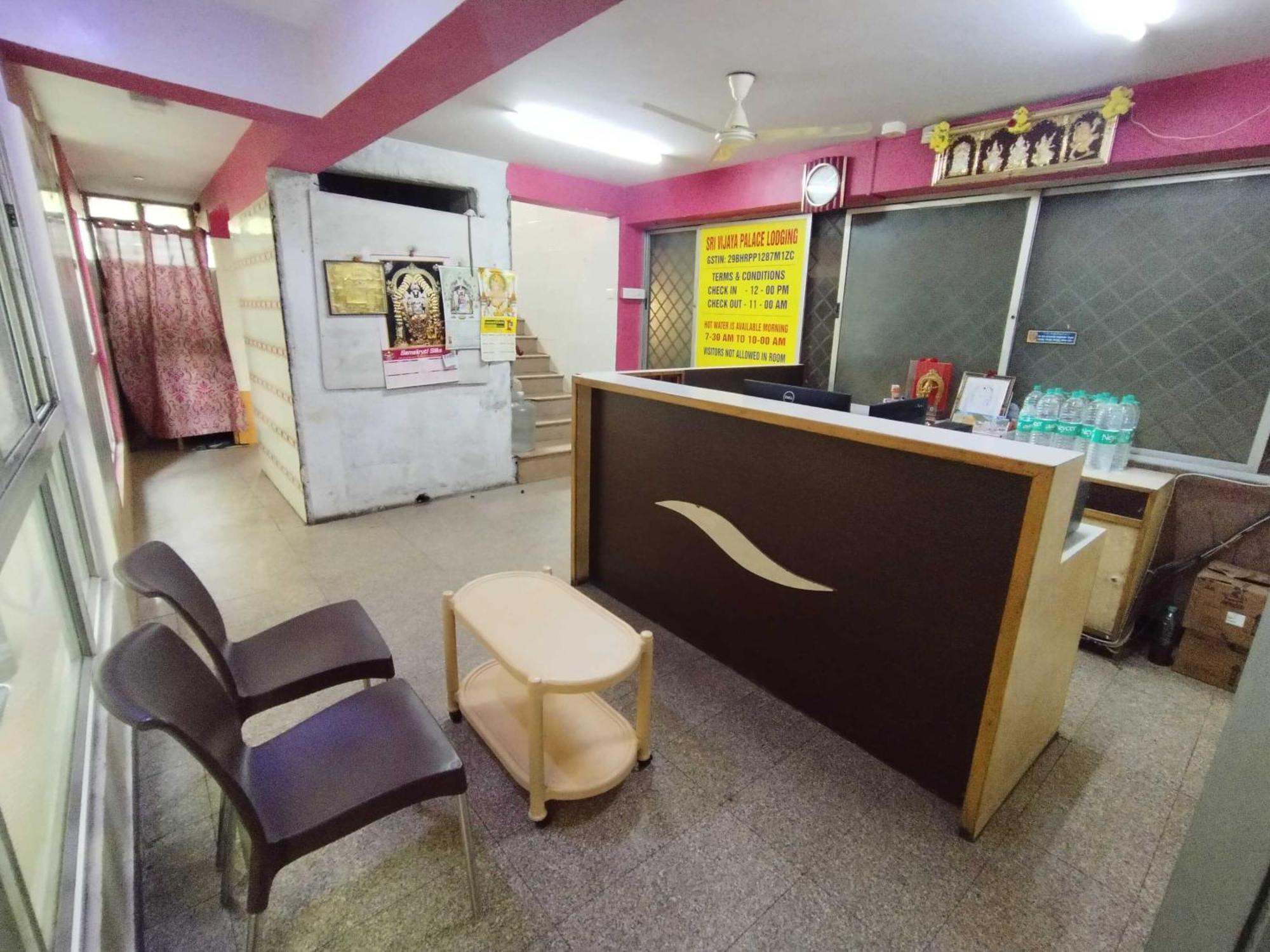 O Sri Vijaya Palace * Bangalore
