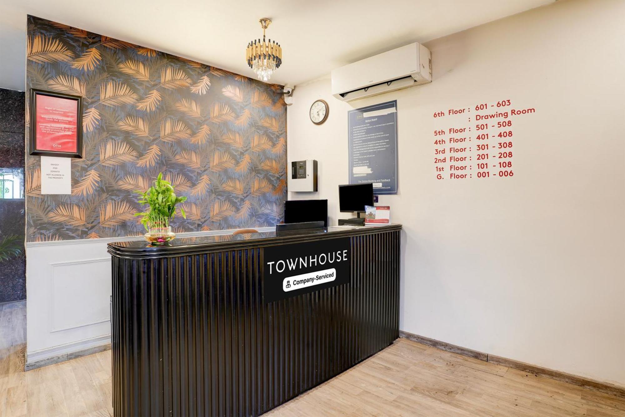 Hotel Super Townhouse Ulsoor Near Halasuru Metro Station 4*