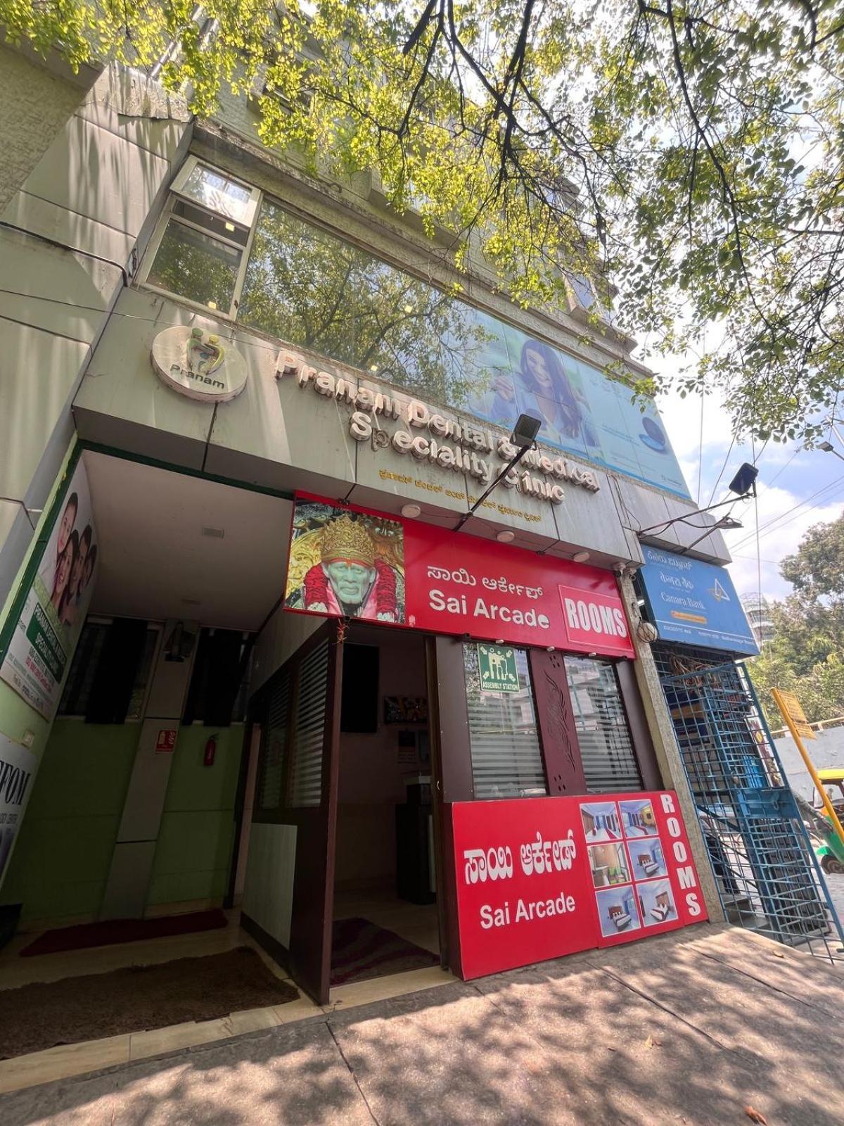 Sai Arcade * Bangalore