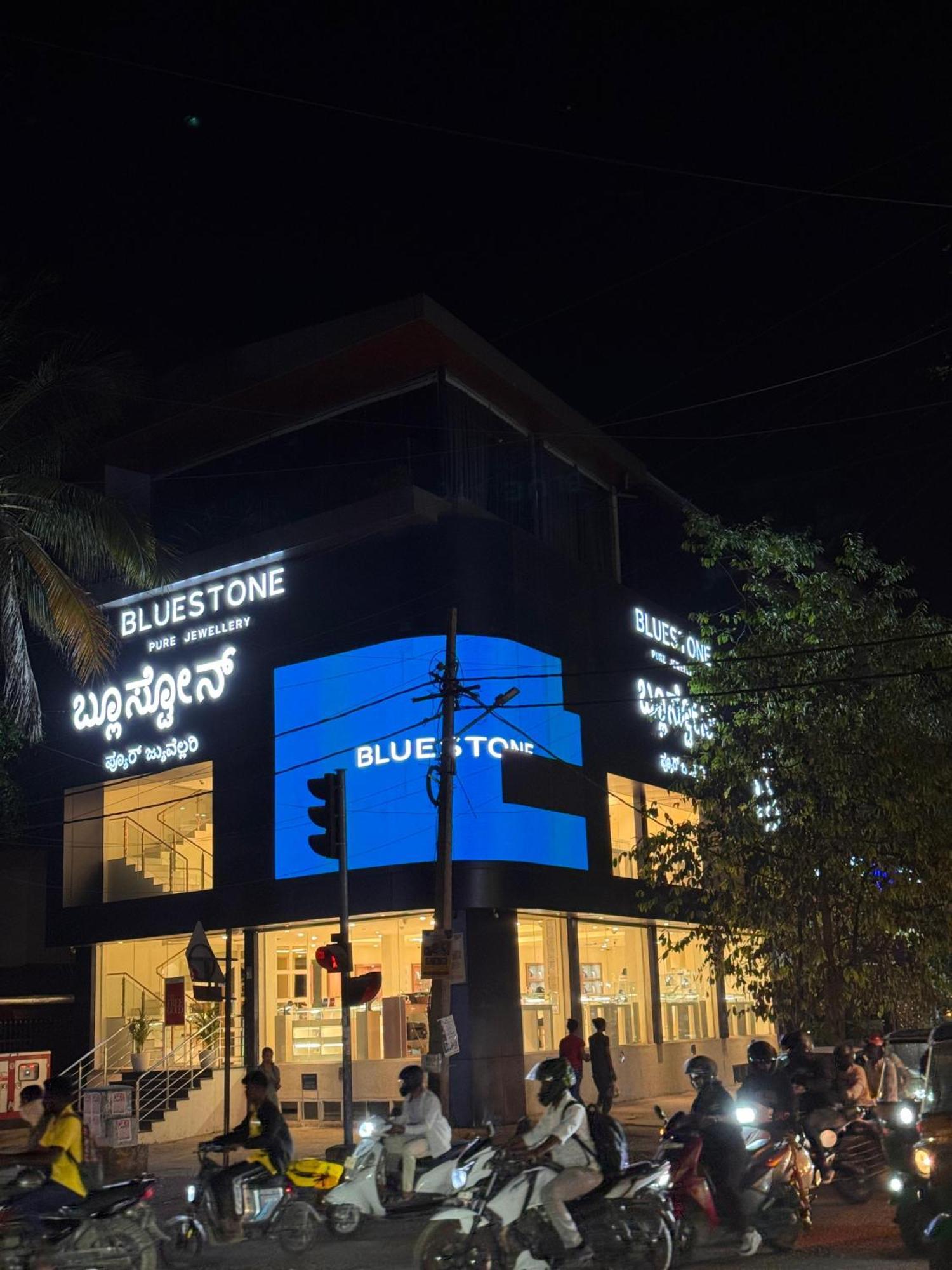 Apartment Bluish Kormangala 4th Block