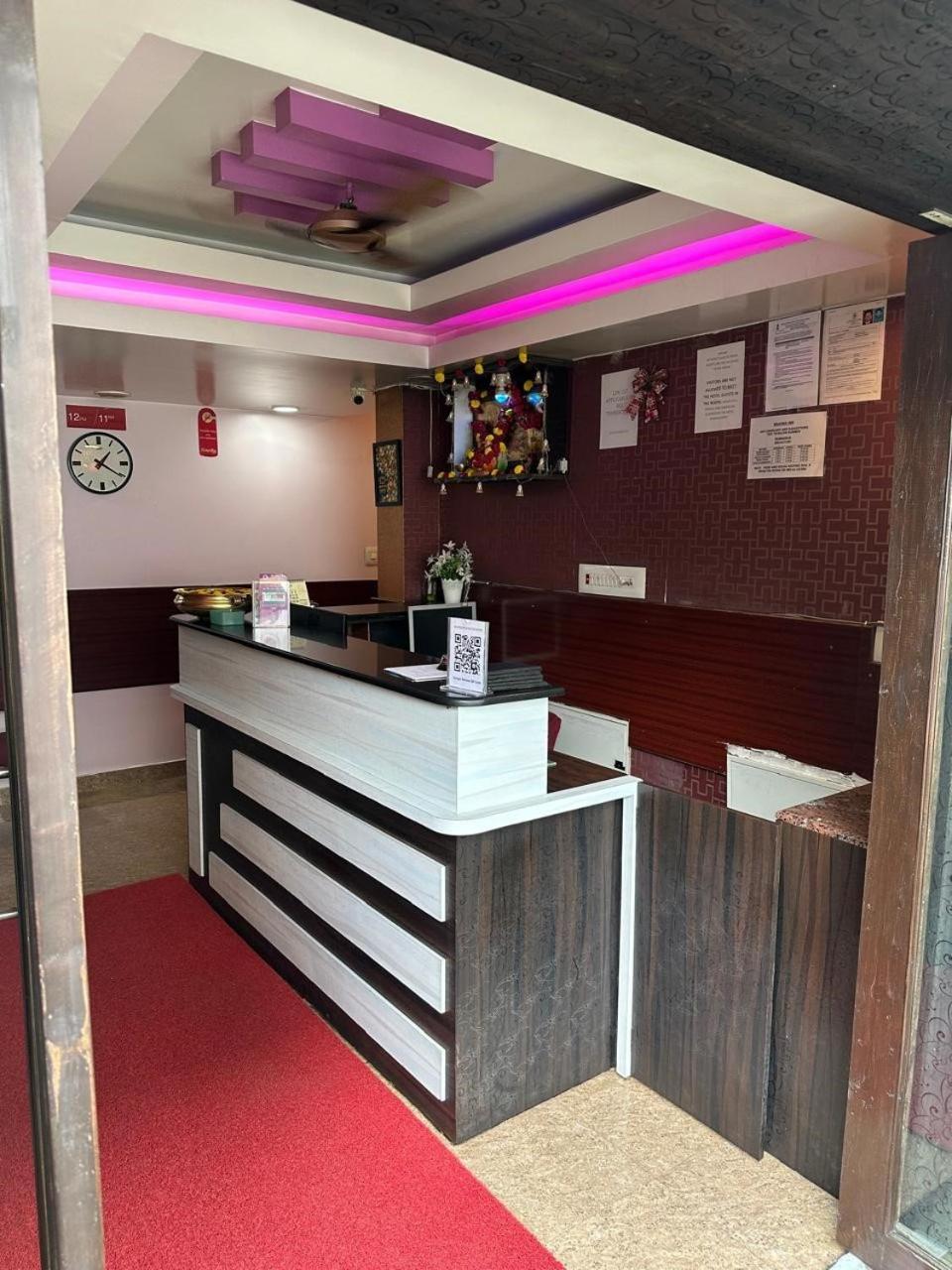 Brahma Hotel 2*