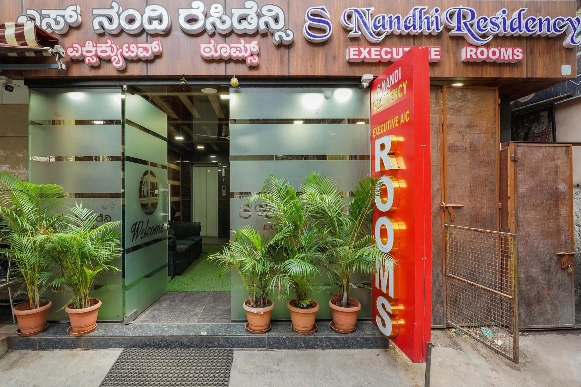 O S. Nandhi Residency 3*