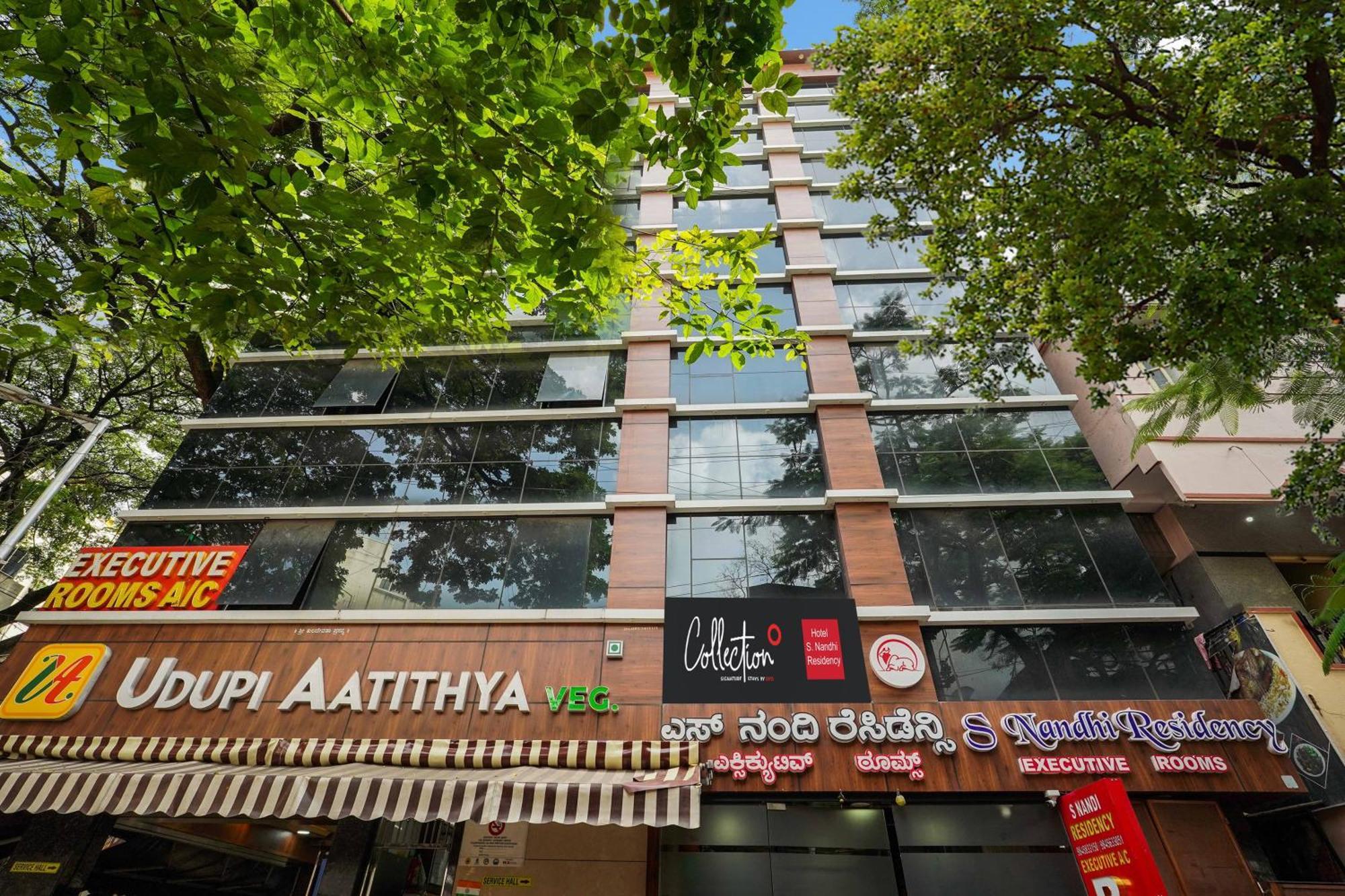 O S. Nandhi Residency 3* Bangalore