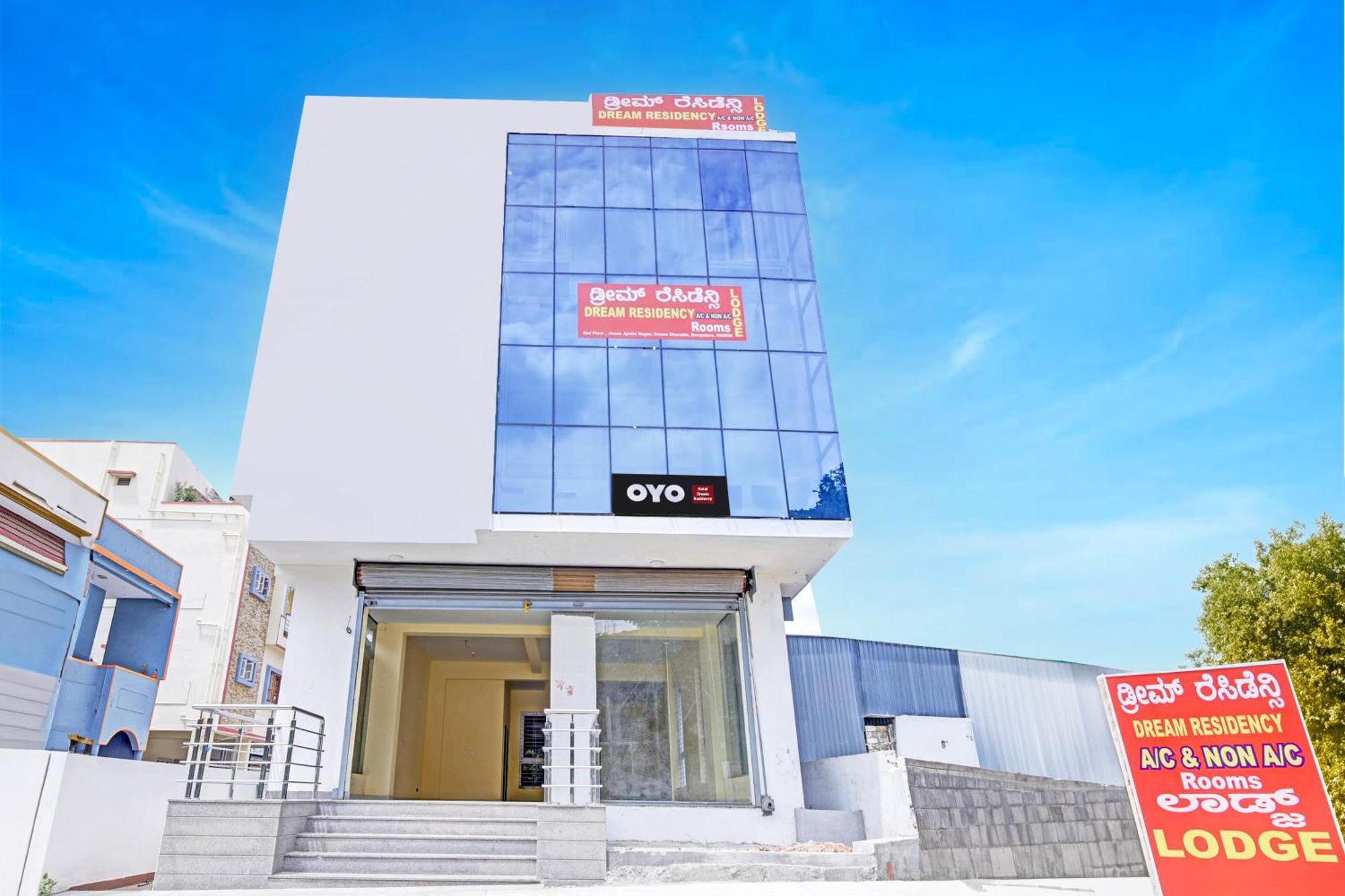 Spot On Dream Residency Hotel 3*
