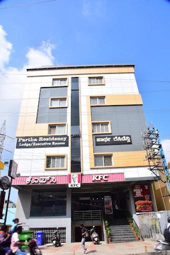 Hotel Partha Residency Bangalore