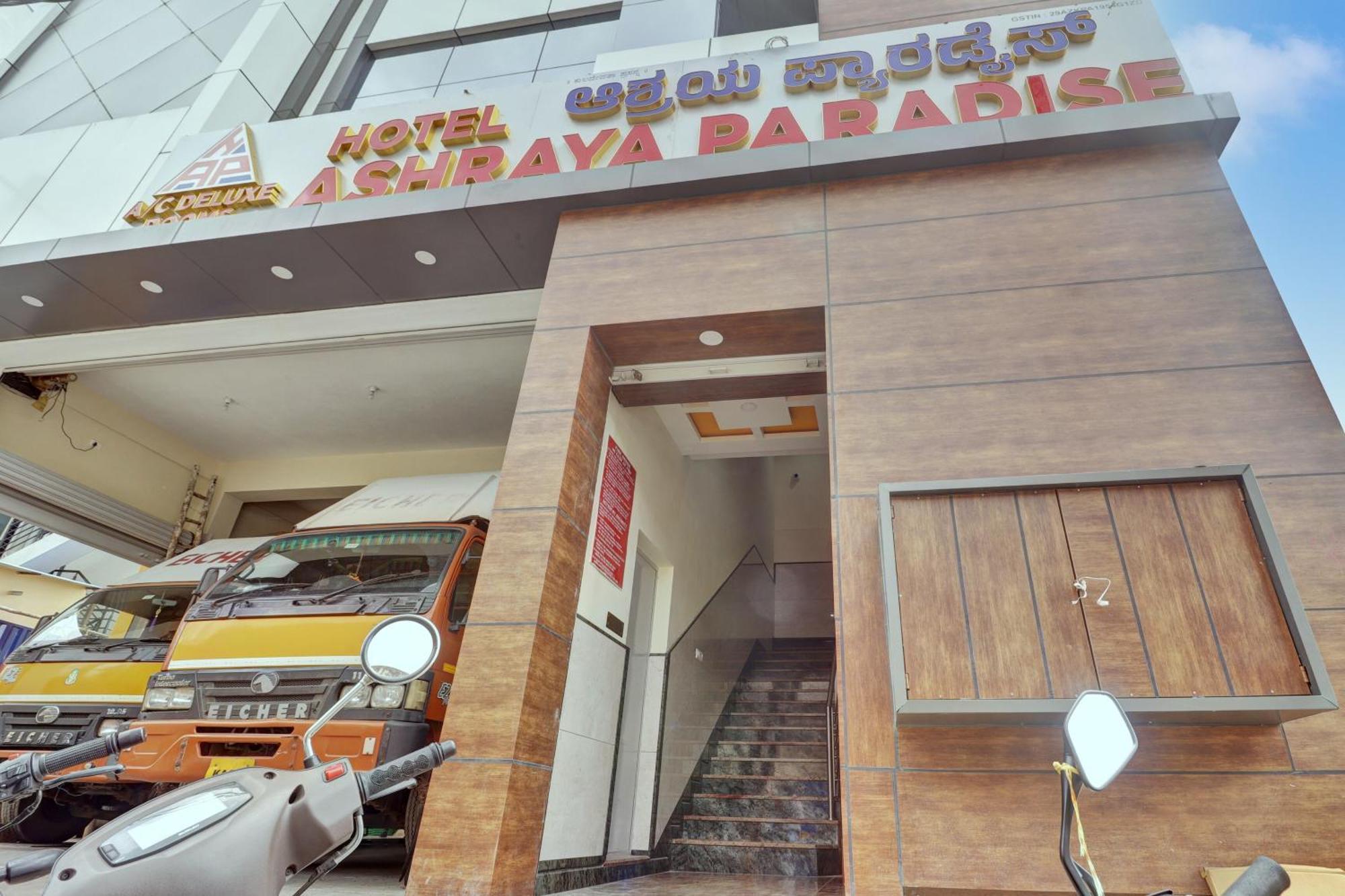 Hotel Collection O Ashraya Paradise 4*