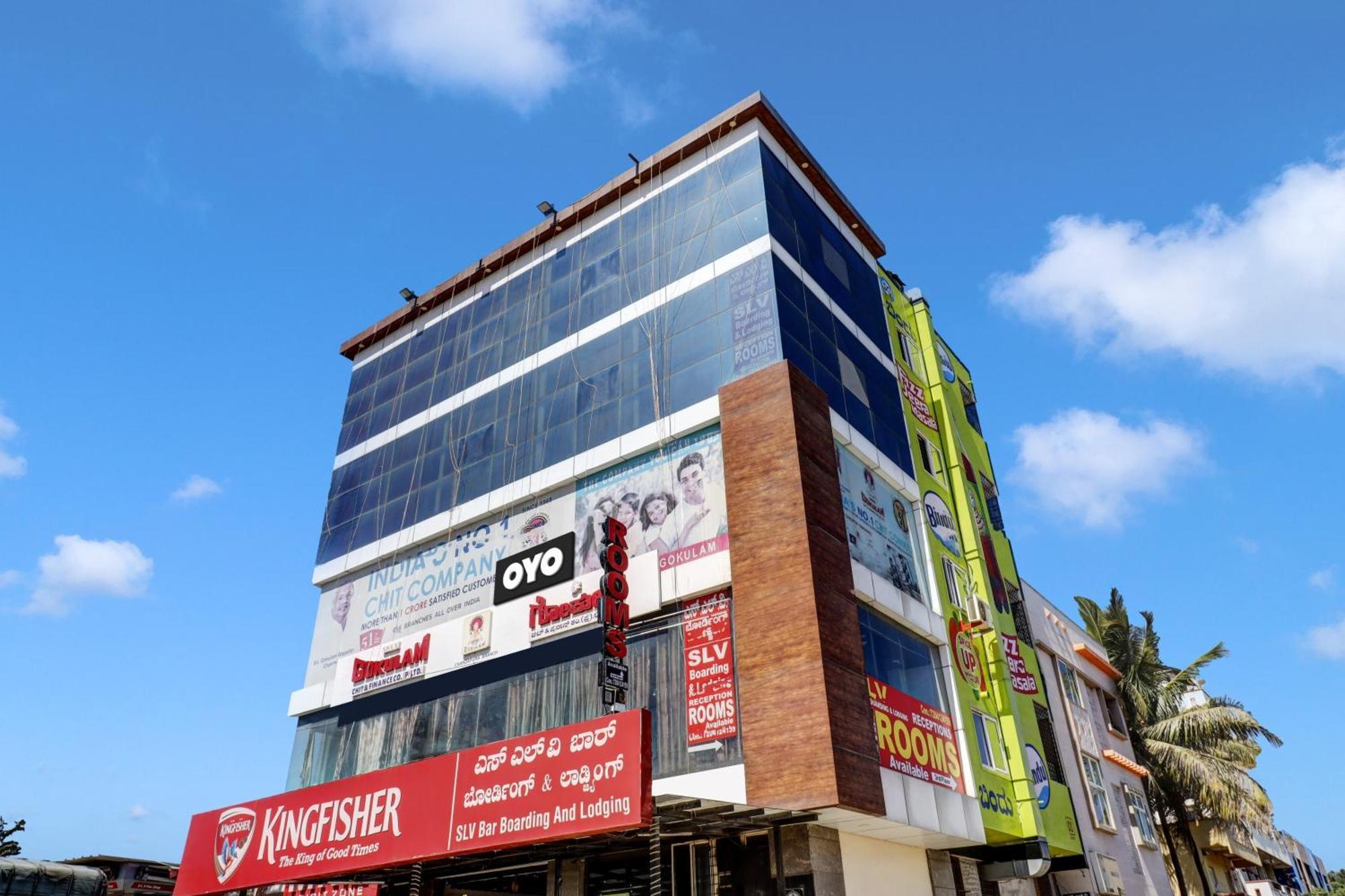 O S.l.v Boarding & 4* Bangalore