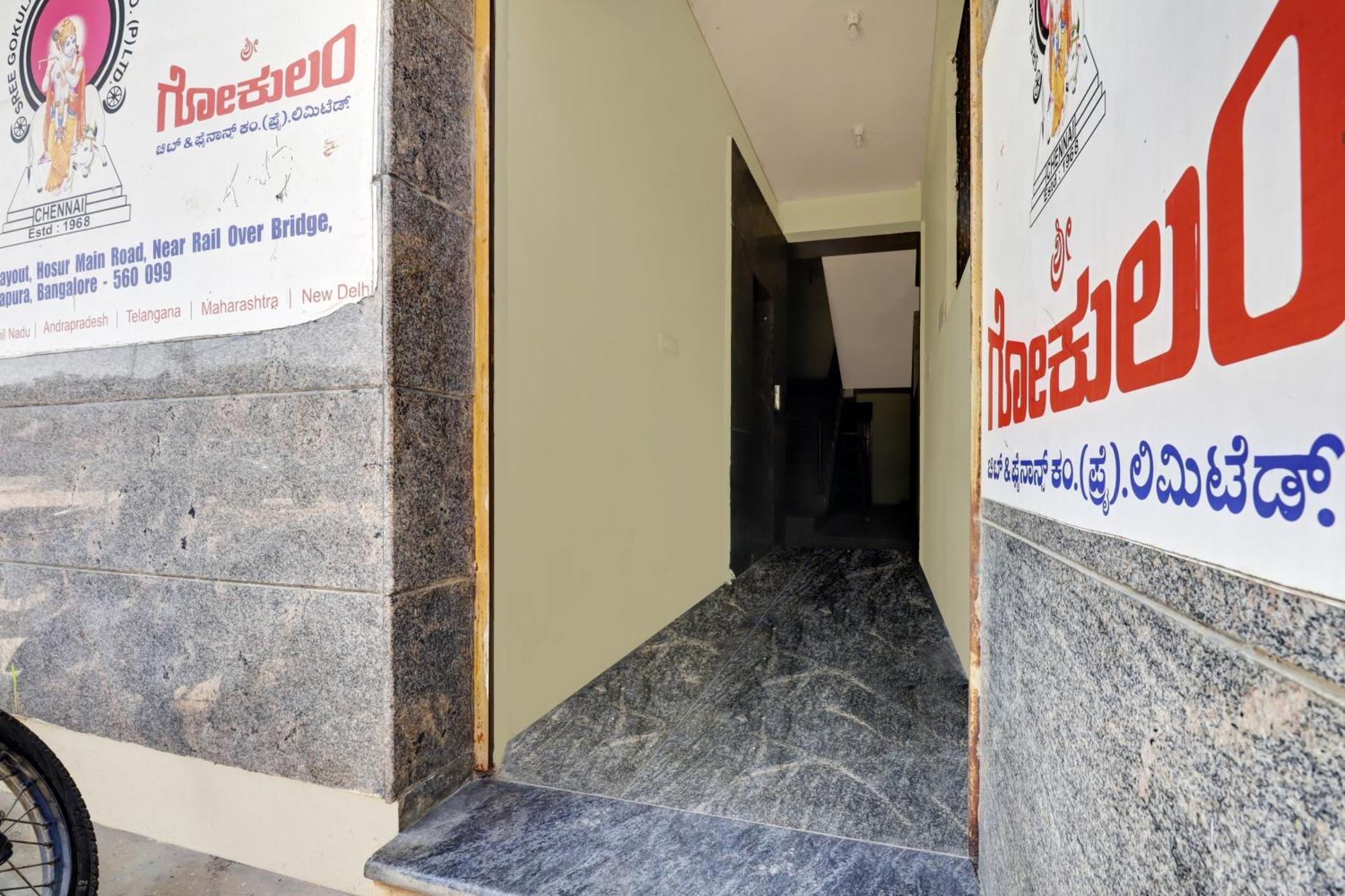 O S.l.v Boarding & Hotel Bangalore